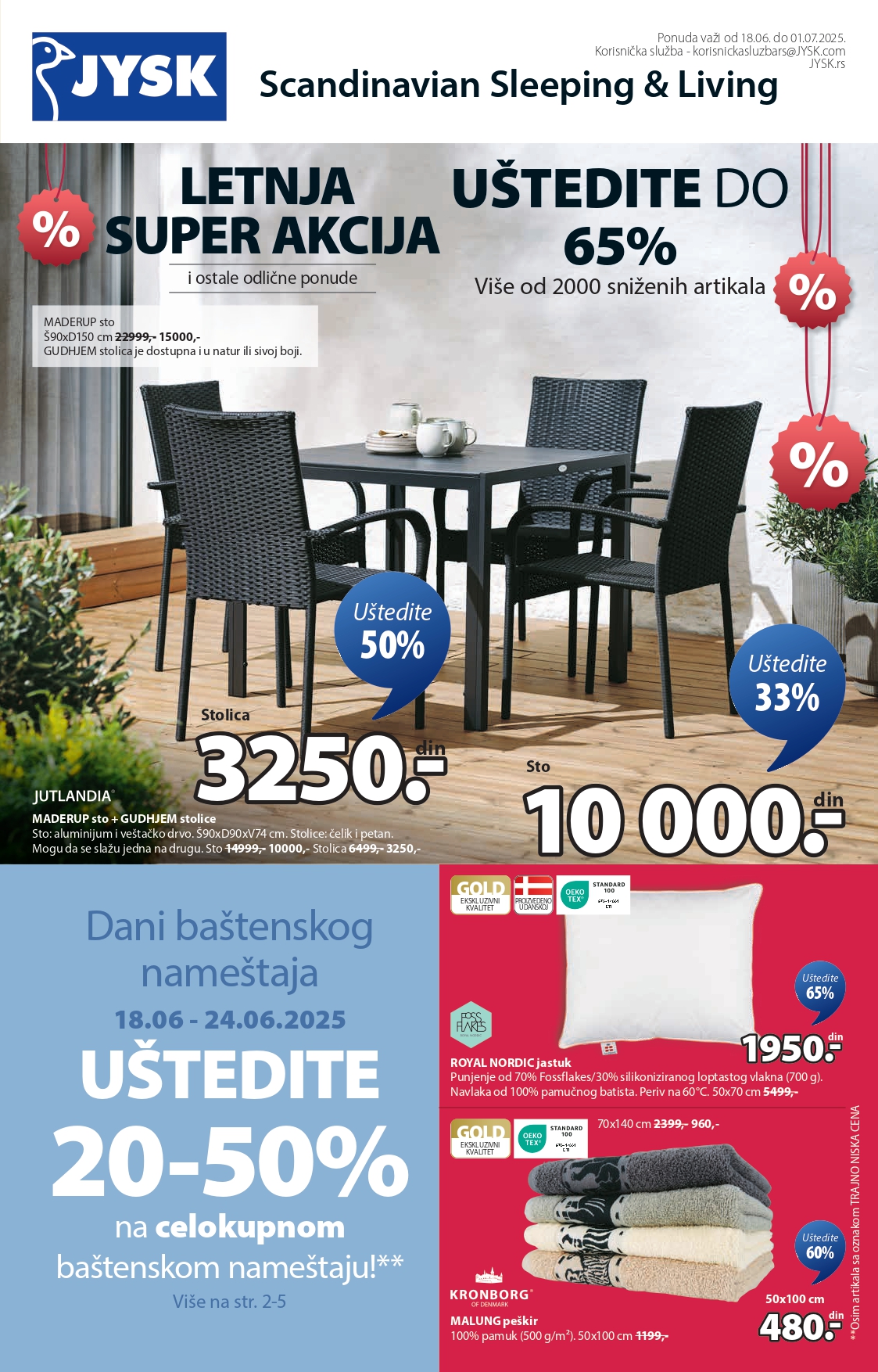 Jysk katalog 18.6-1.7.2025
