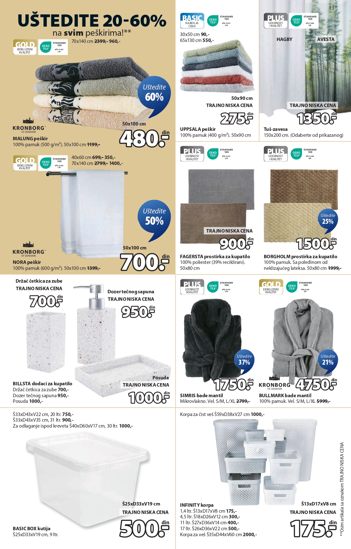 Jysk katalog 18.6-1.7.2025