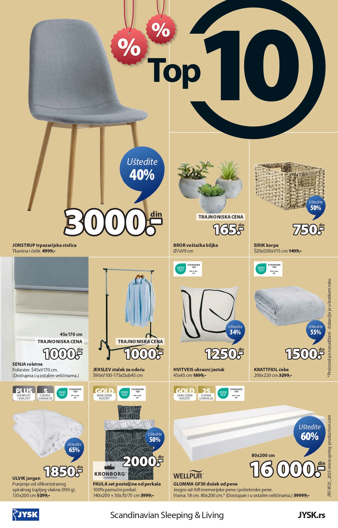 Jysk katalog 18.6-1.7.2025