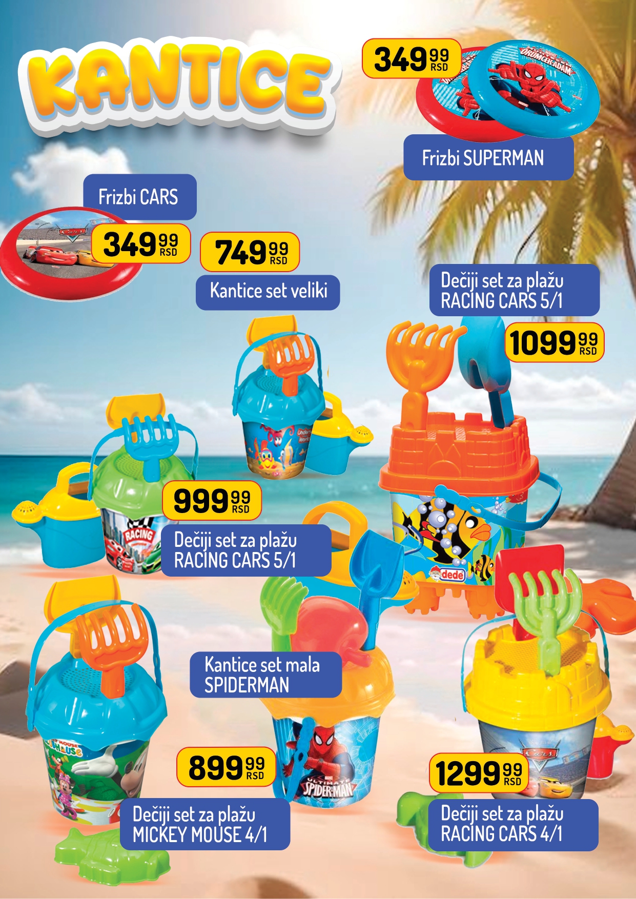 Aman katalog 16.6-16.7.2025.