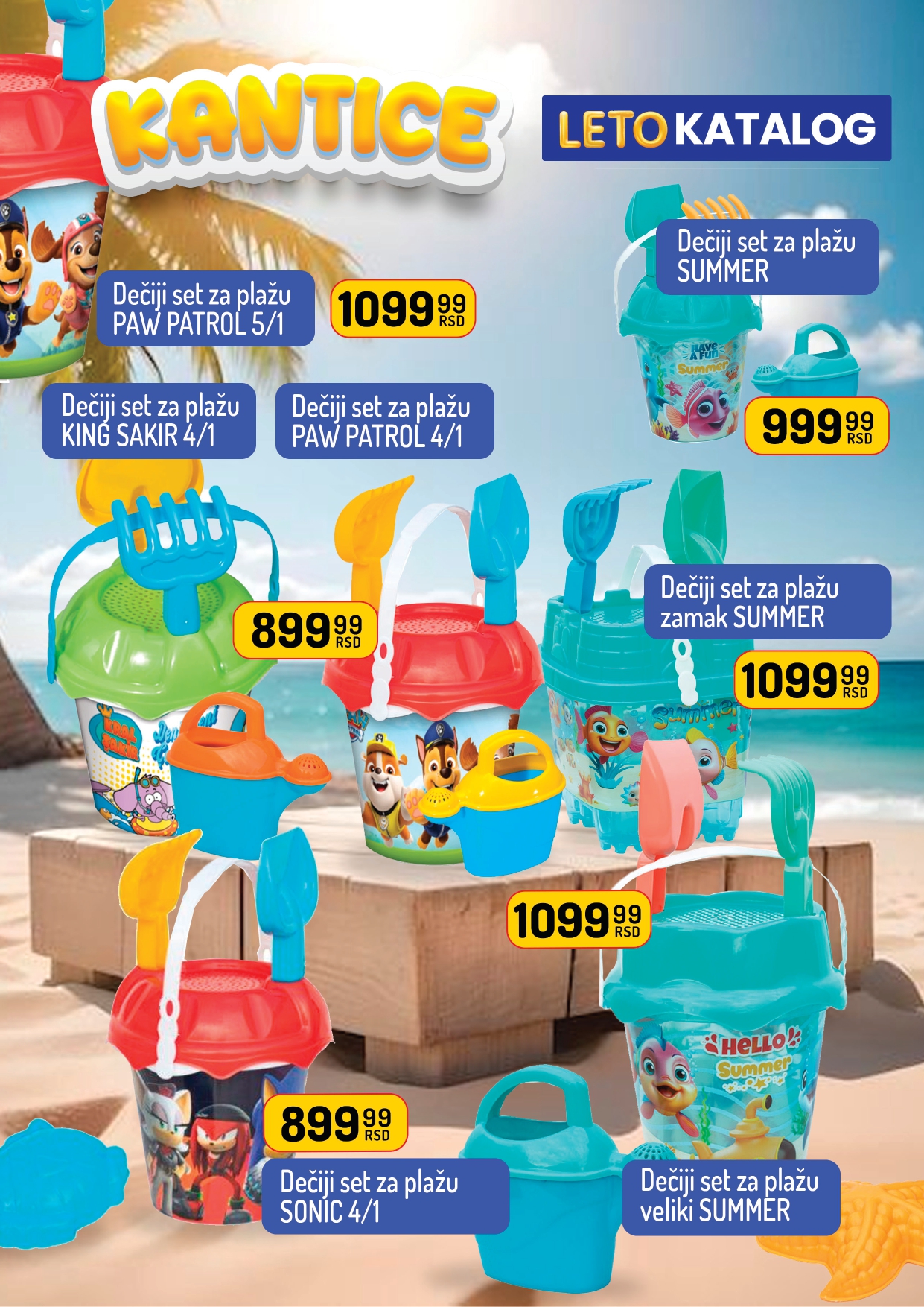 Aman katalog 16.6-16.7.2025.