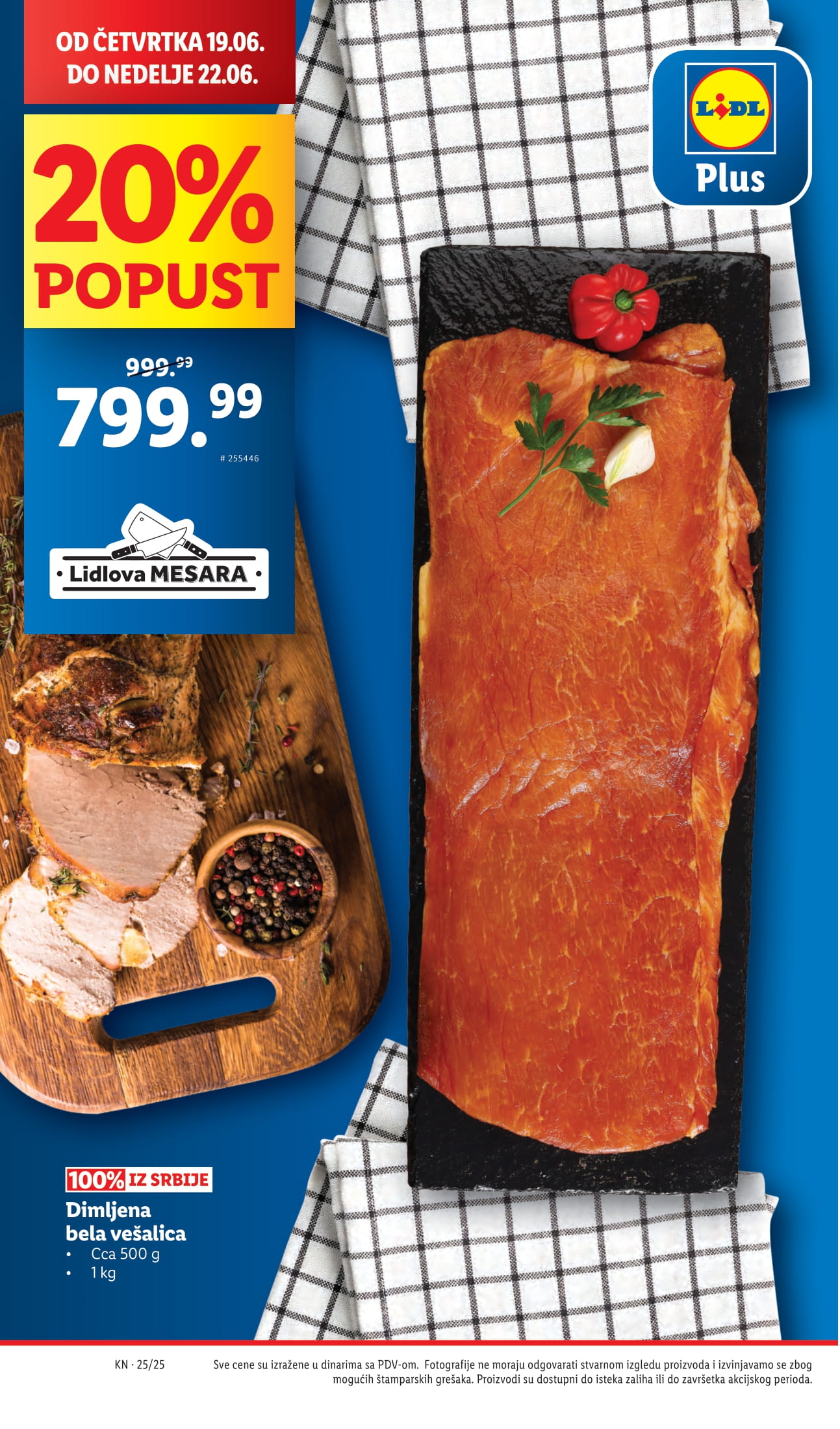 Lidl katalog 19-25.06.2025.
