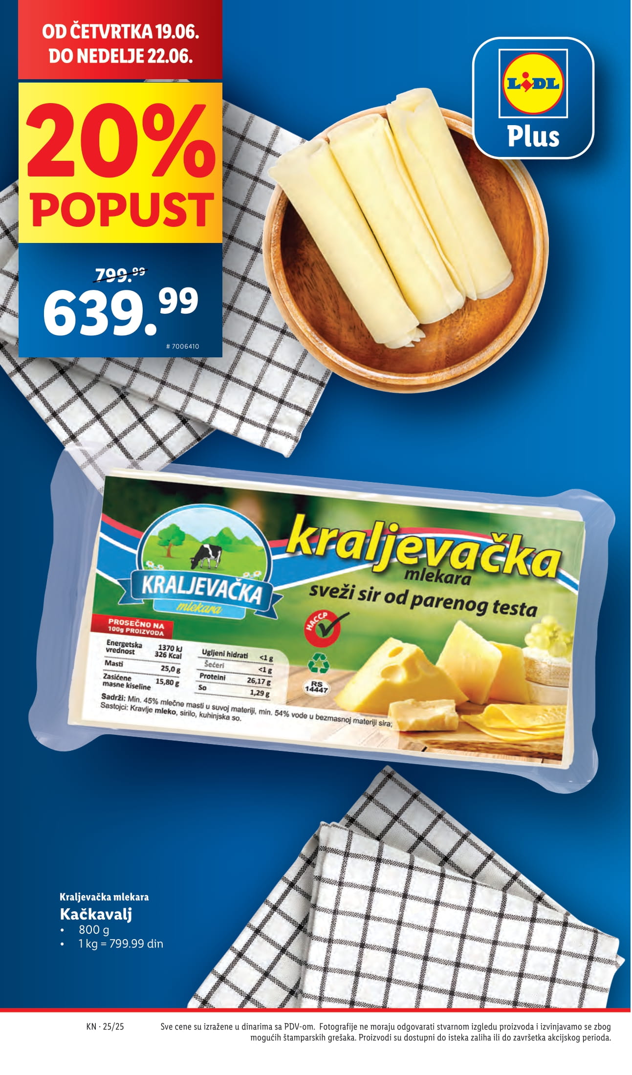 Lidl katalog 19-25.06.2025.