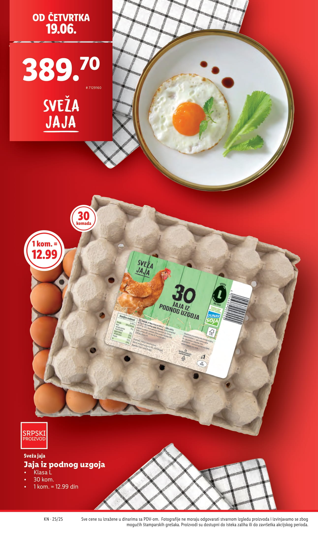 Lidl katalog 19-25.06.2025.