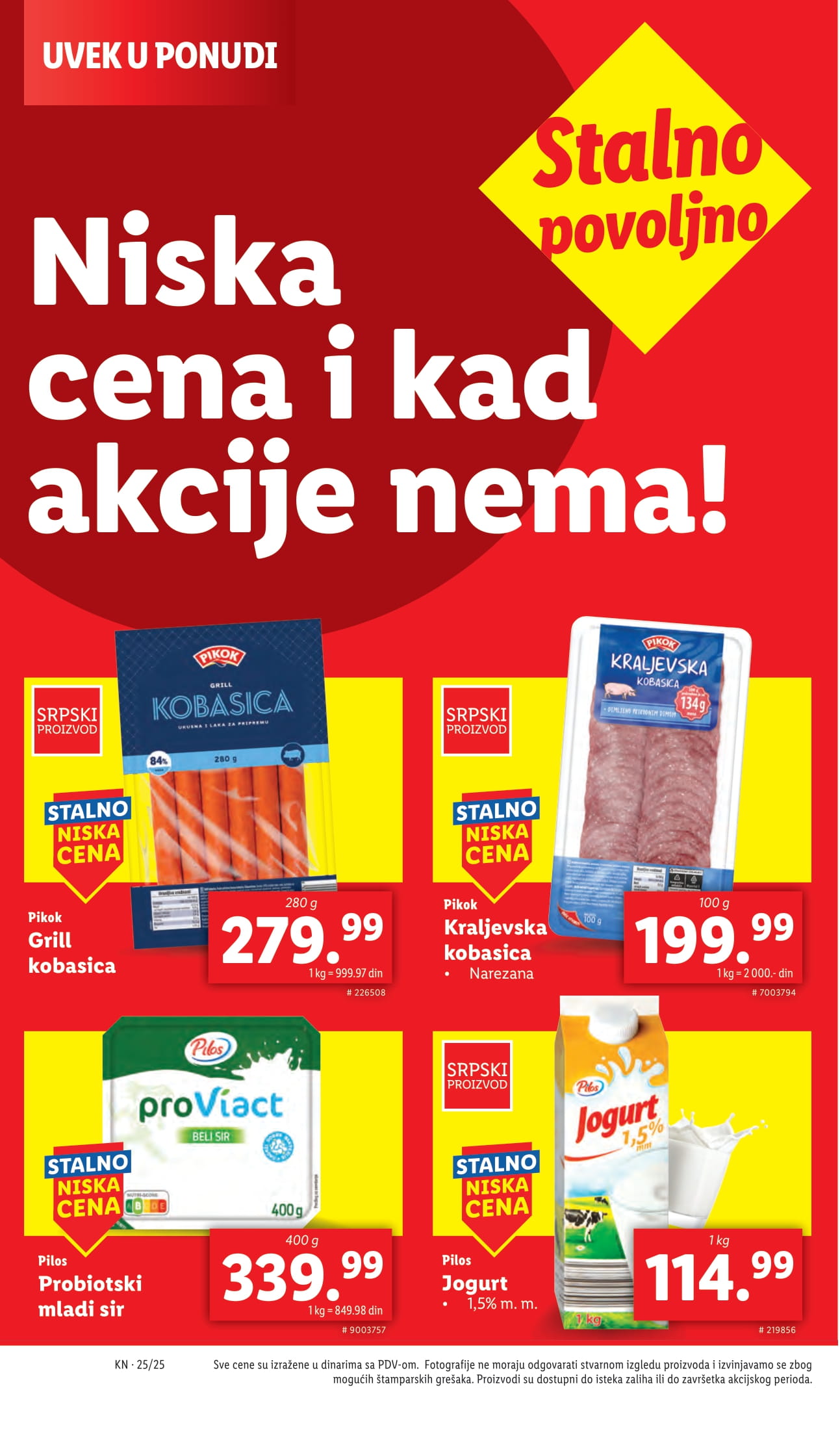 Lidl katalog 19-25.06.2025.