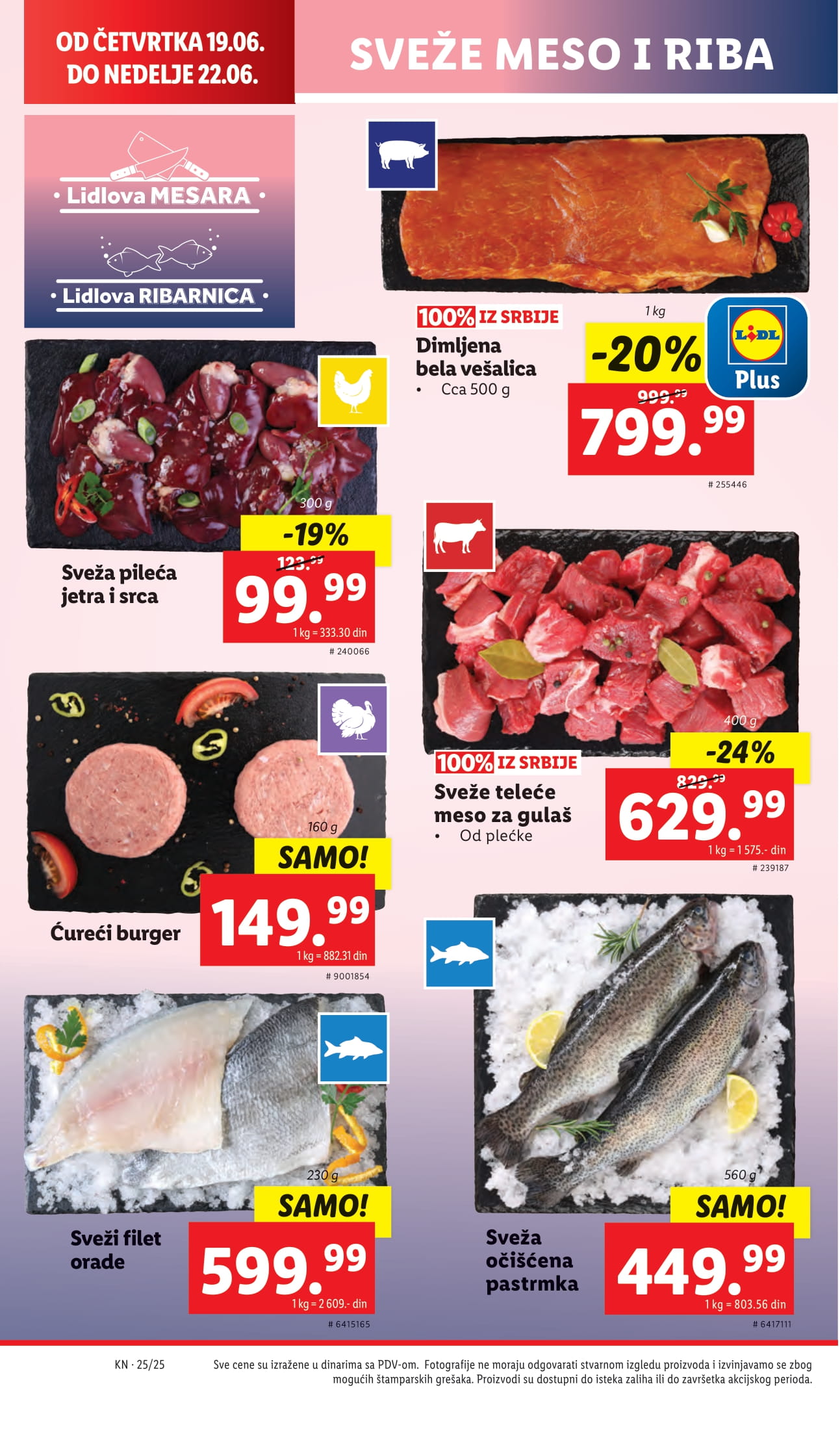 Lidl katalog 19-25.06.2025.