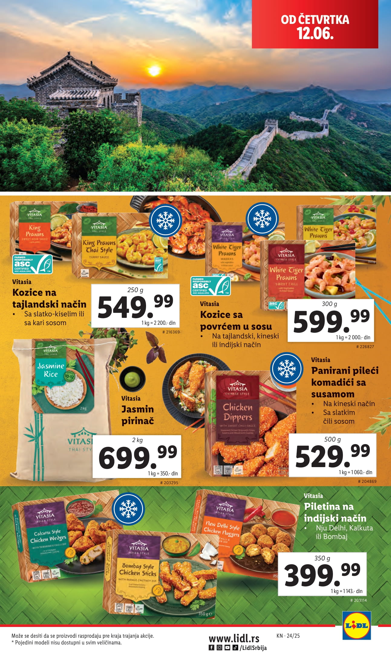 Lidl katalog PREHRANA 12-18.6.2025.