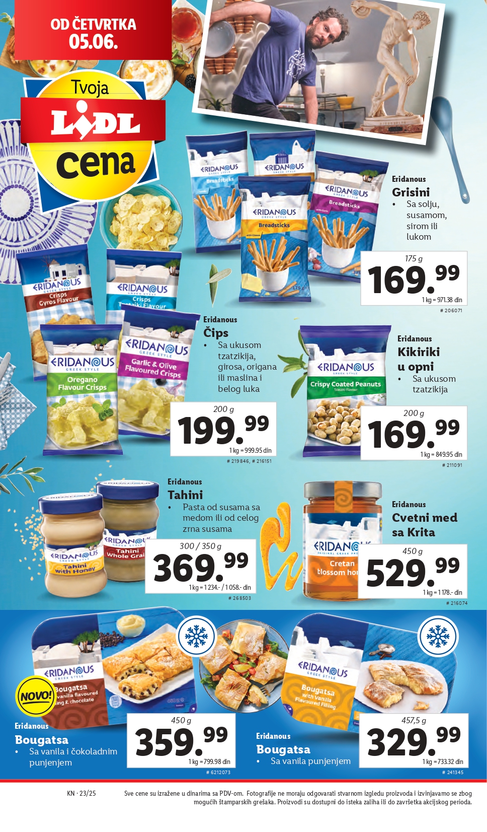 Lidl katalog PREHRANA 5-11.6.2025.