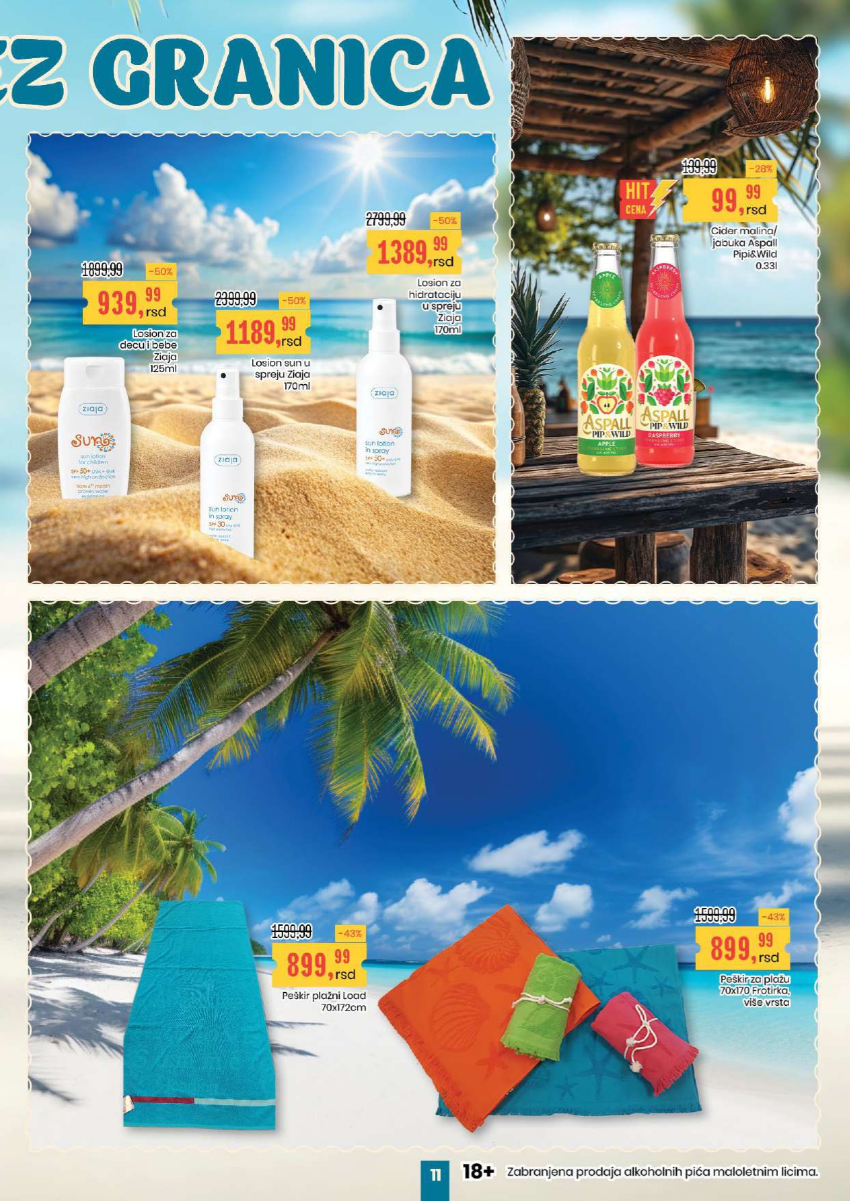 Aroma katalog 12-25.06.2025.