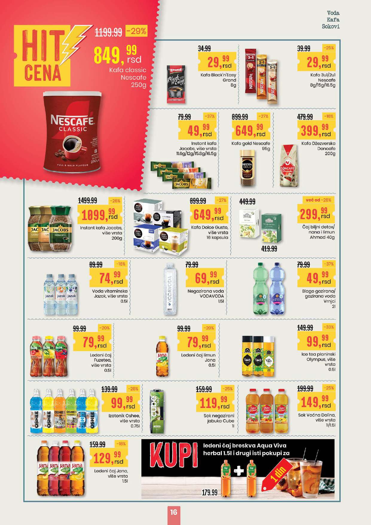 Aroma katalog 12-25.06.2025.
