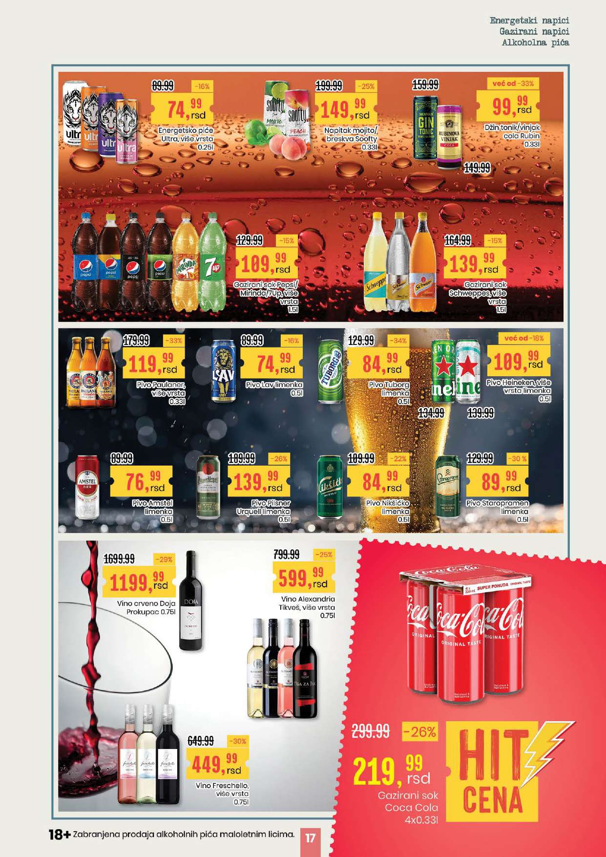 Aroma katalog 12-25.06.2025.