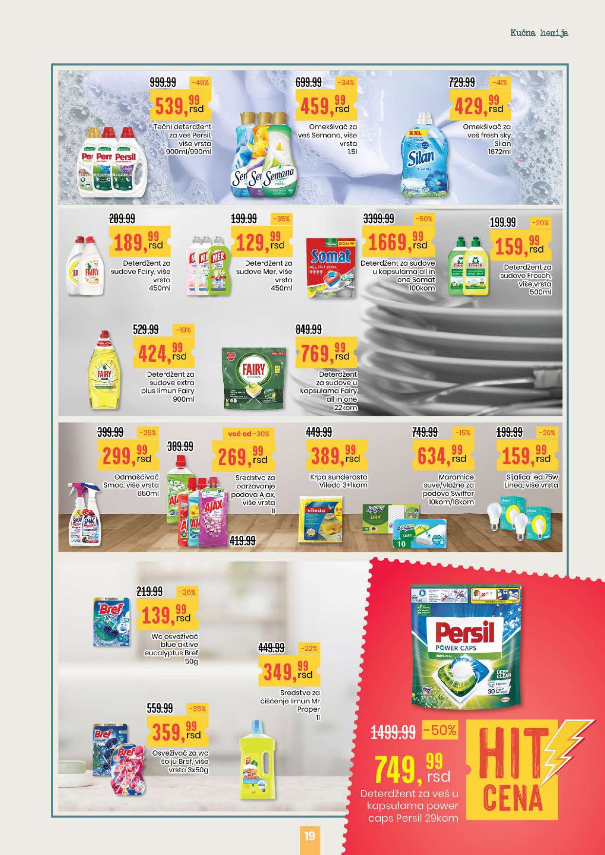 Aroma katalog 12-25.06.2025.