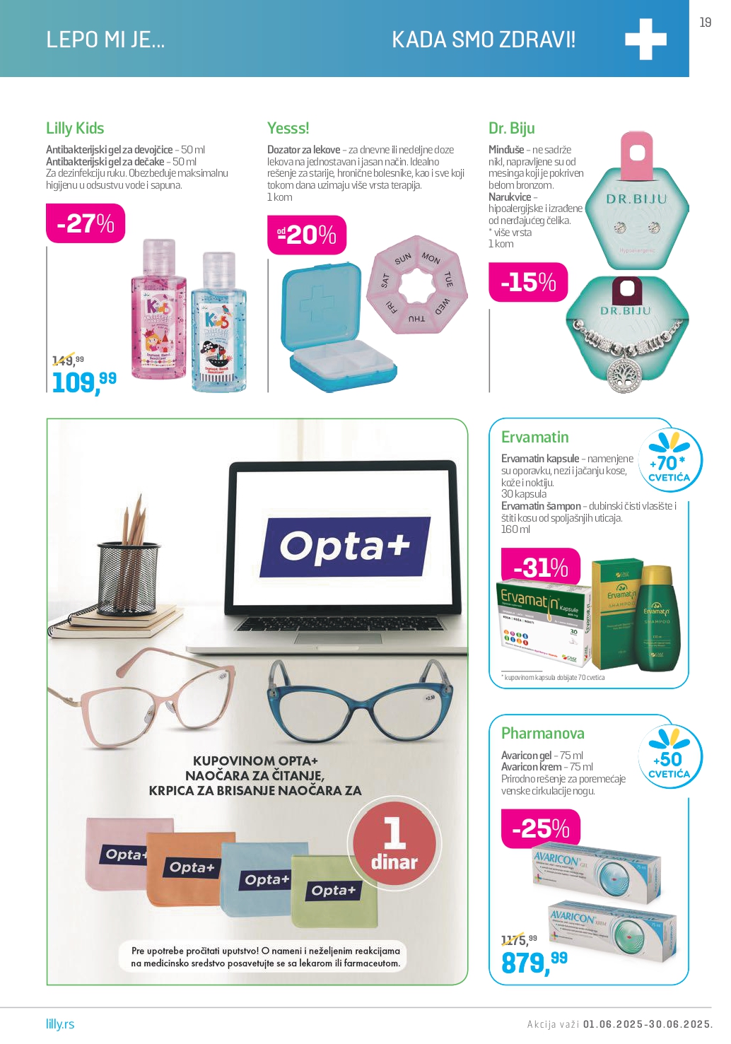Lilly katalog JUN 2025.