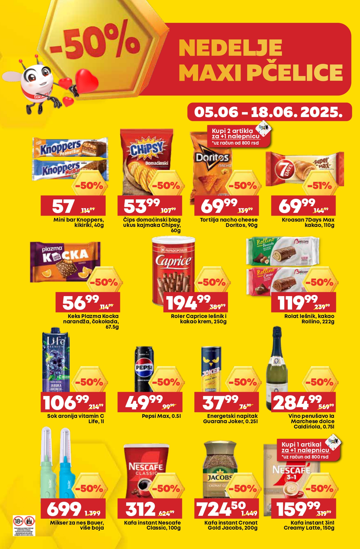 Mega Maxi katalog 12-18.6.2025.