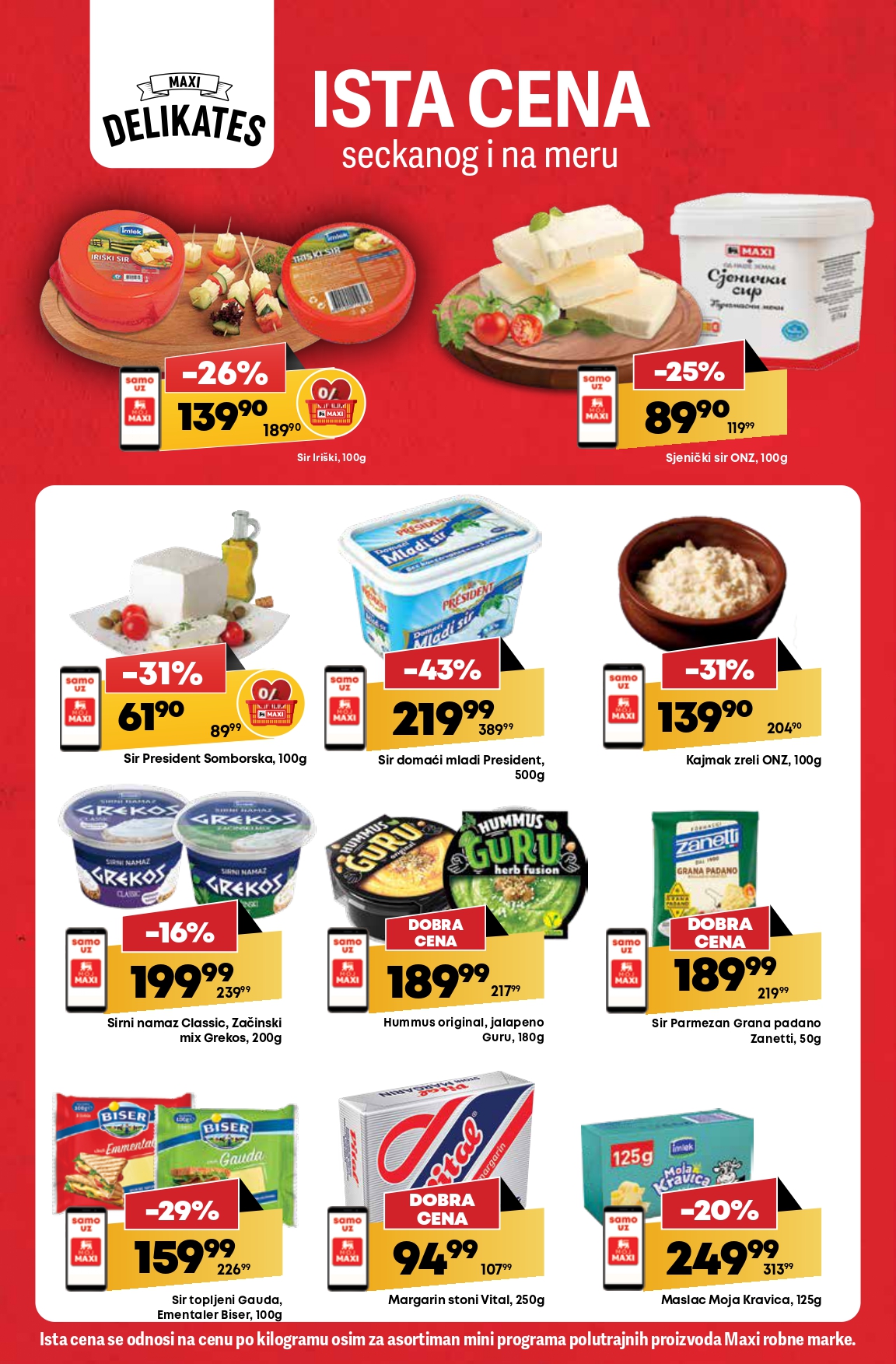 Mega Maxi katalog 12-18.6.2025.