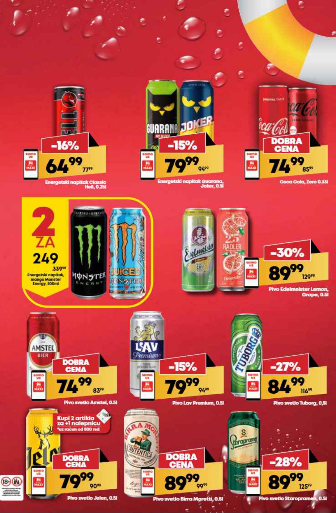 Mega Maxi katalog 19-25.6.2025.