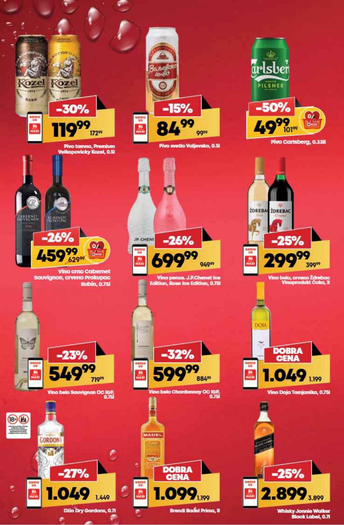 Mega Maxi katalog 19-25.6.2025.
