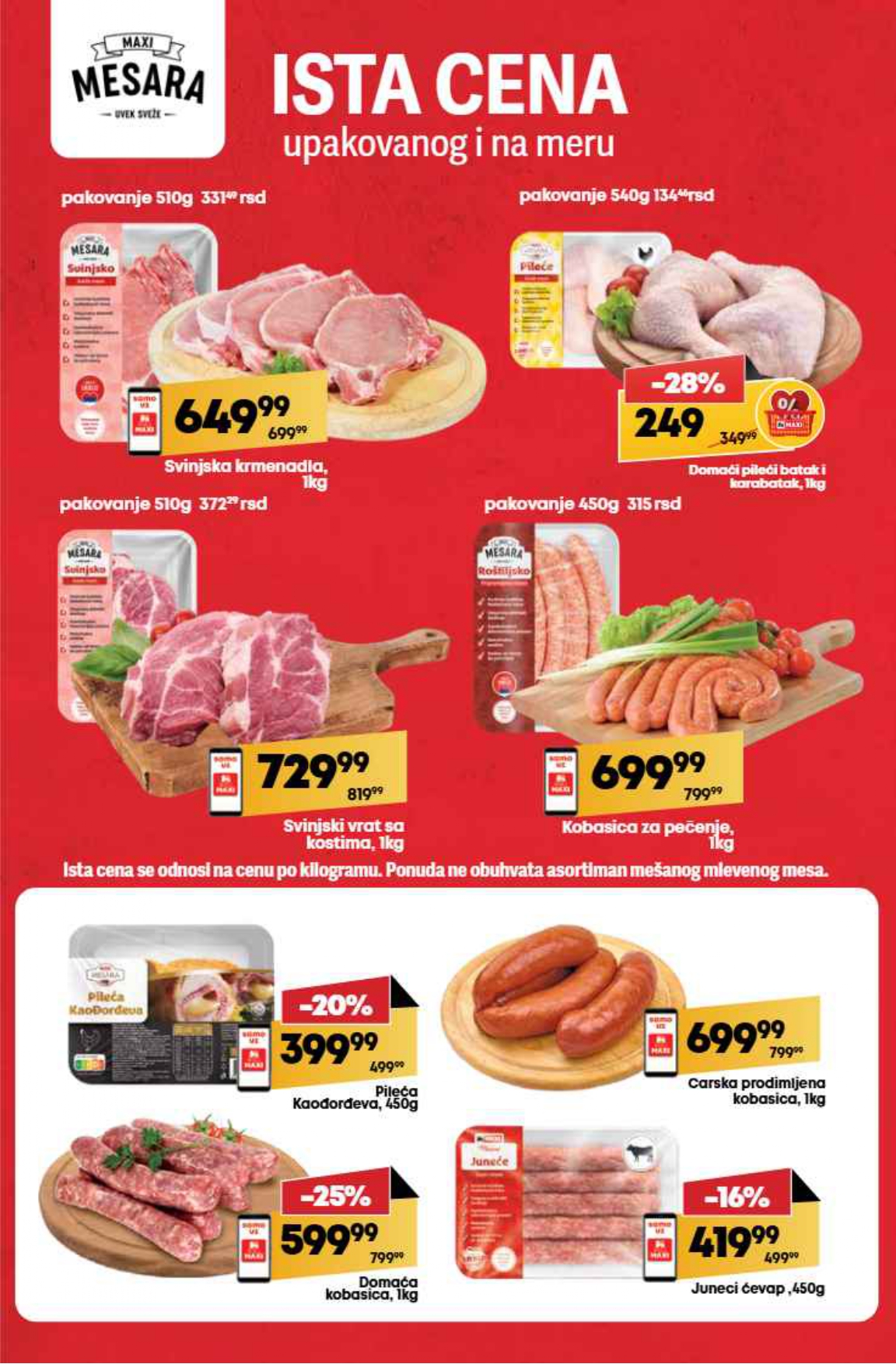 Mega Maxi katalog 19-25.6.2025.