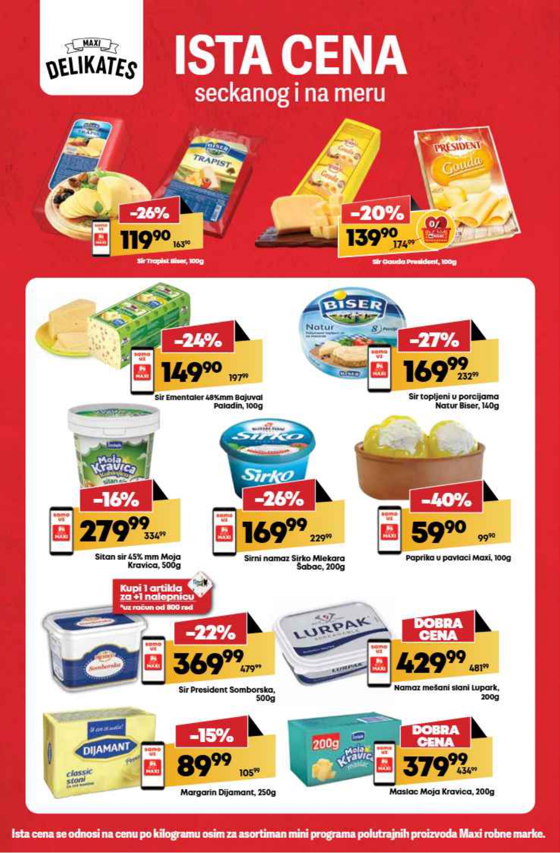 Mega Maxi katalog 19-25.6.2025.