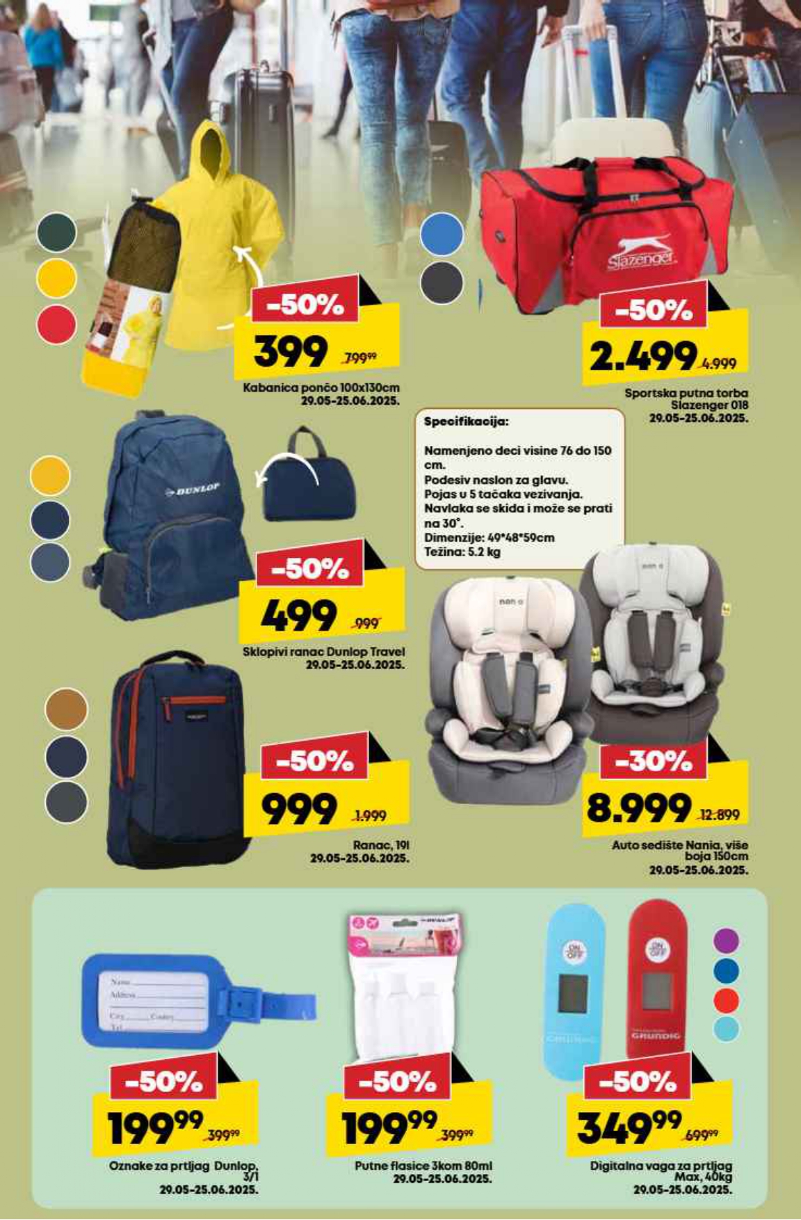 Mega Maxi katalog 19-25.6.2025.