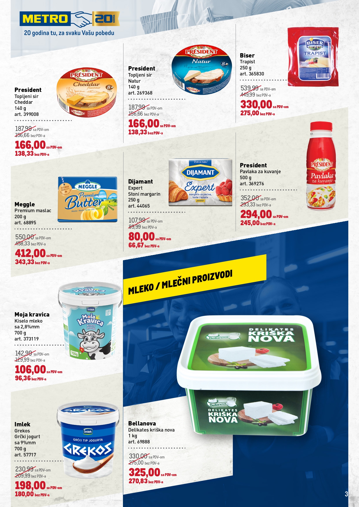 Metro katalog PREHRANA/NEPREHRANA 12-25.6.2025.