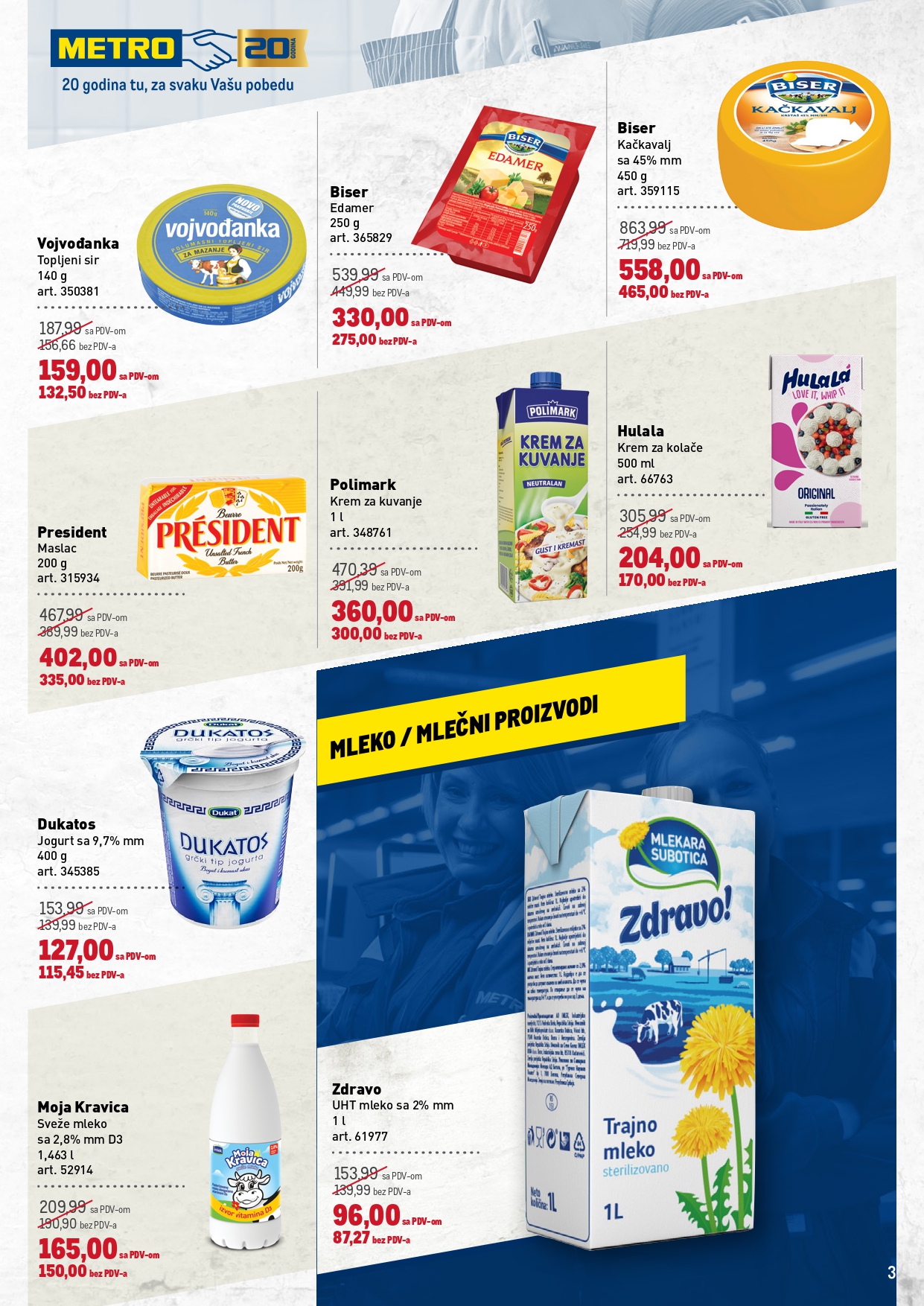 Metro katalog PREHRANA/NEPREHRANA 26.6-9.7.2025.