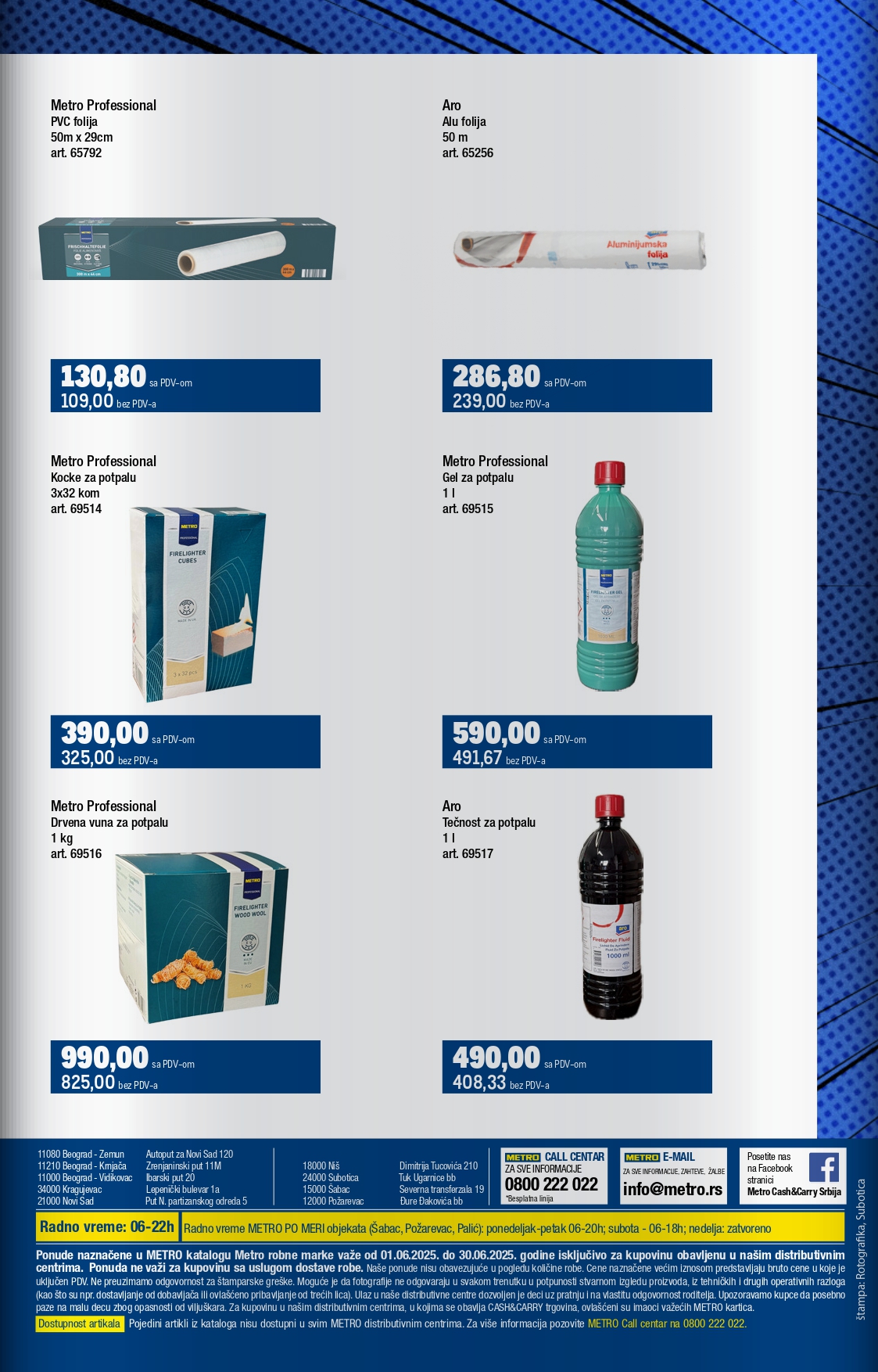 Metro katalog SUPER PONUDA 1-30.6.2025.
