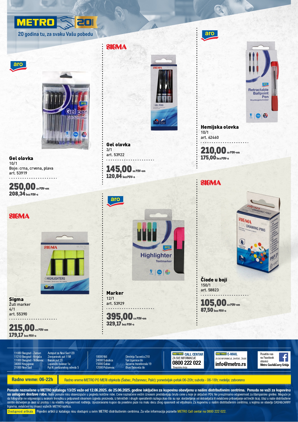Metro katalog PREHRANA/NEPREHRANA 12-25.6.2025.