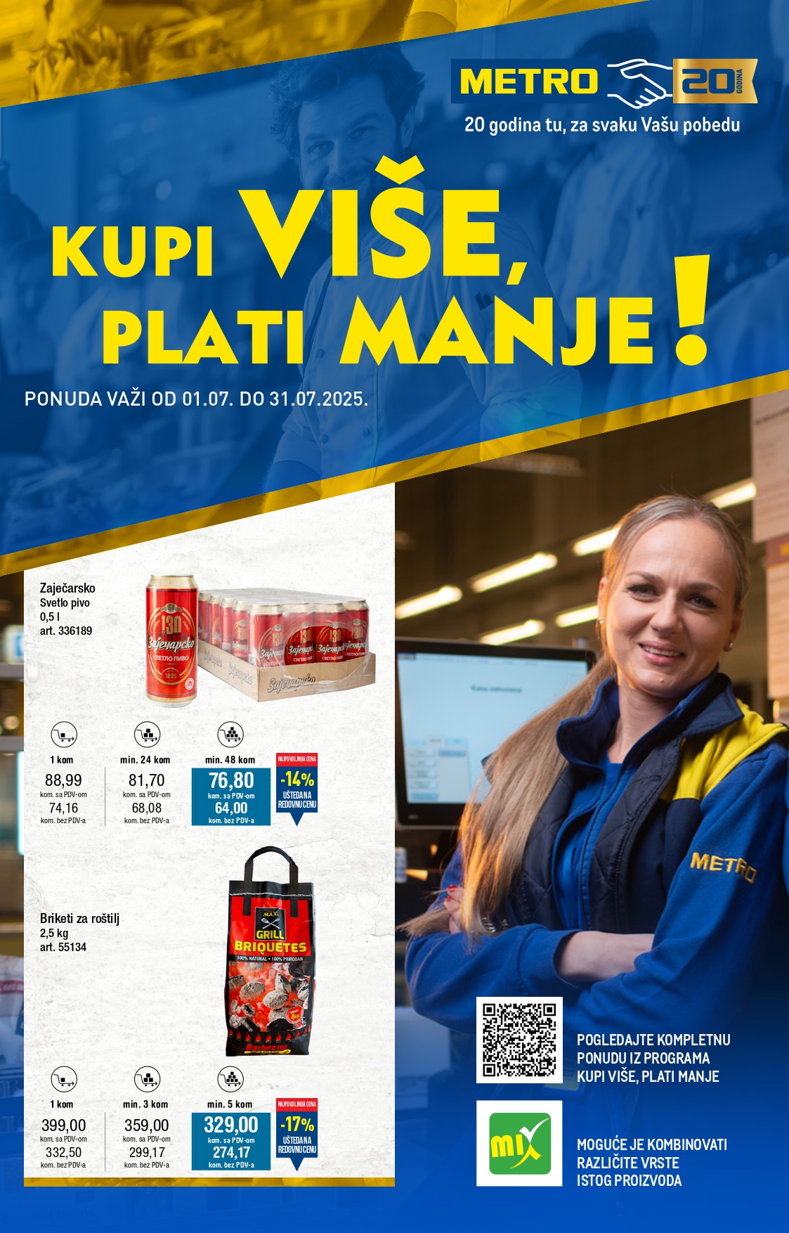 Metro katalog 1-31.7.2025.
