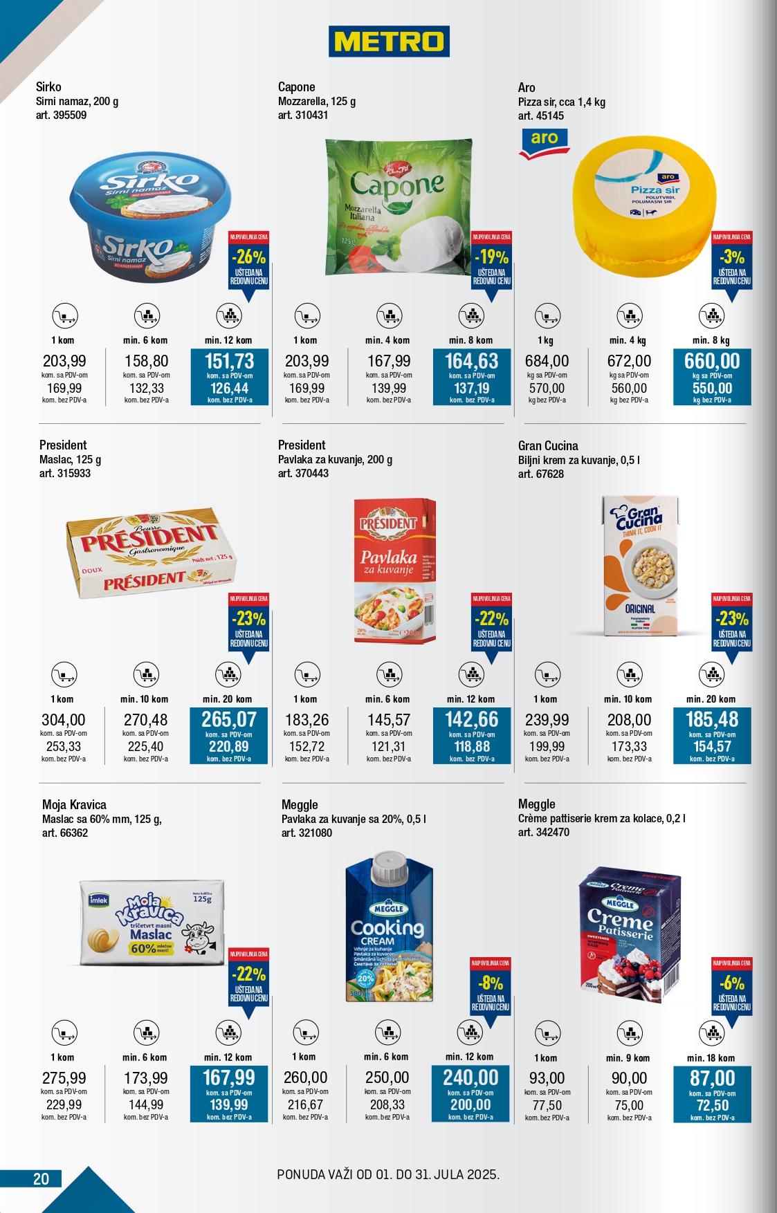 Metro katalog 1-31.7.2025.