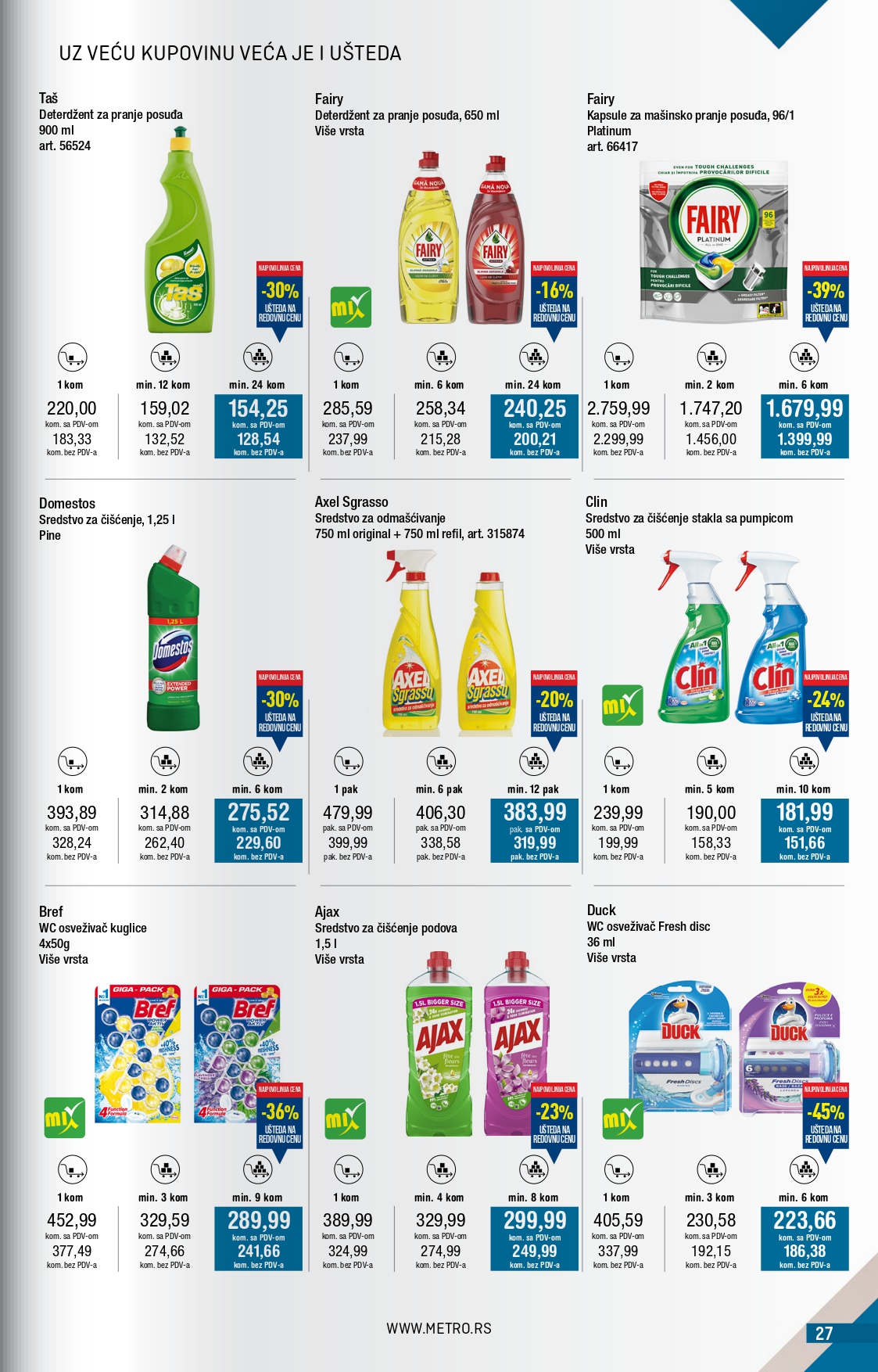 Metro katalog 1-31.7.2025.