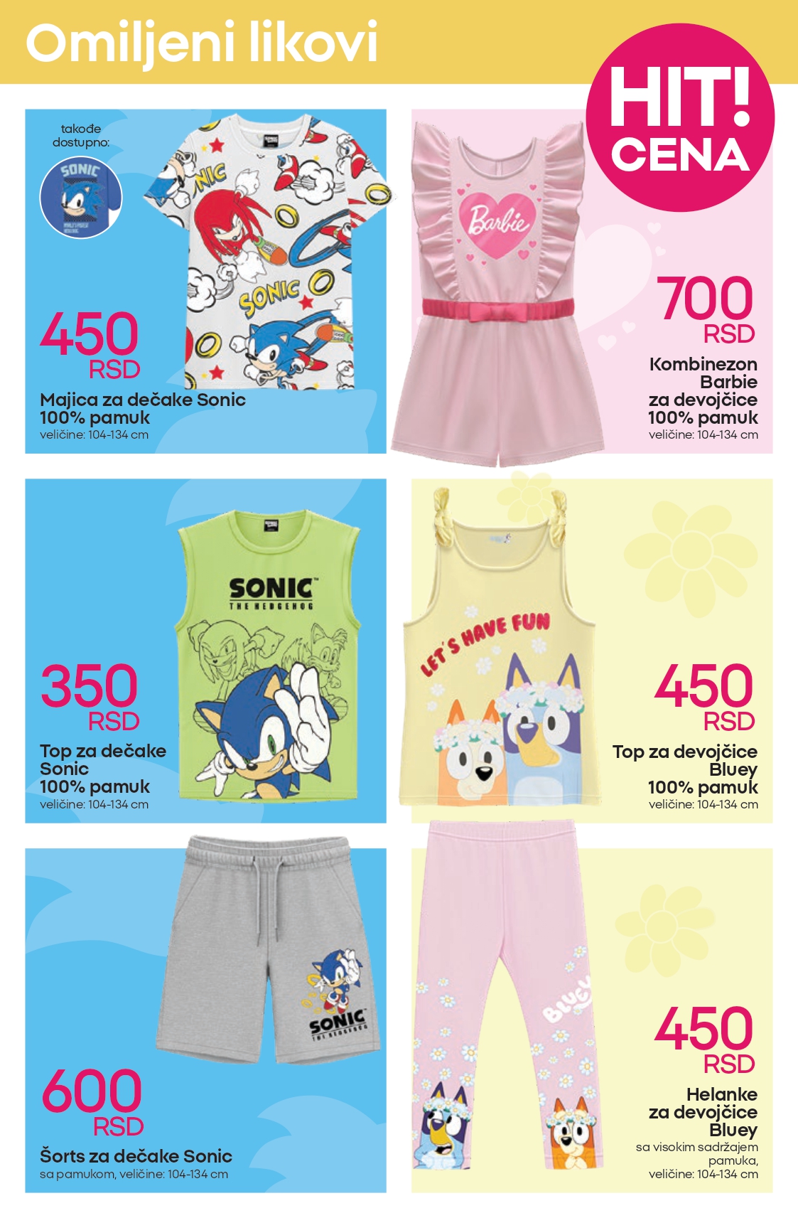 Pepco katalog 19.6-2.7.2025.