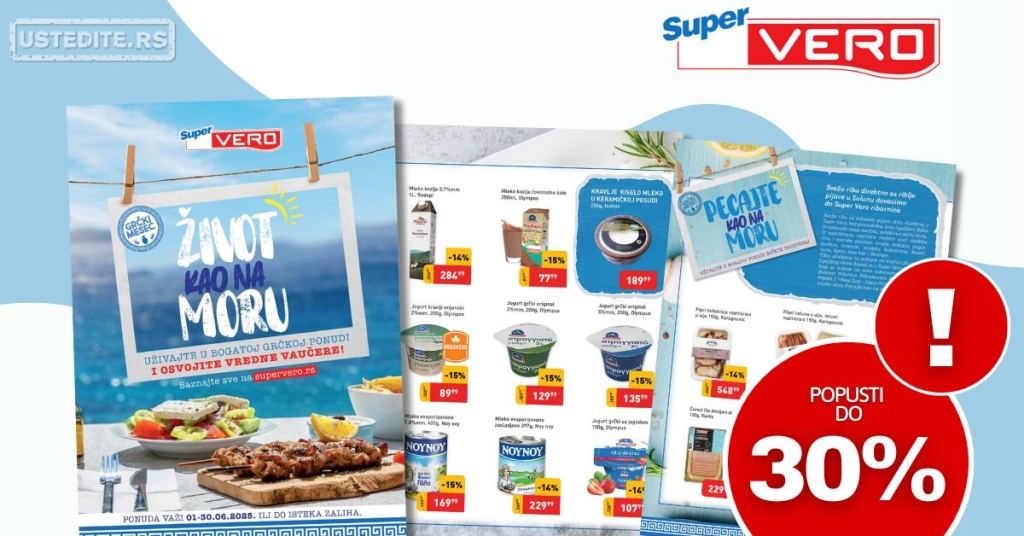 Super Vero katalog Grčki dani, jun 2025.