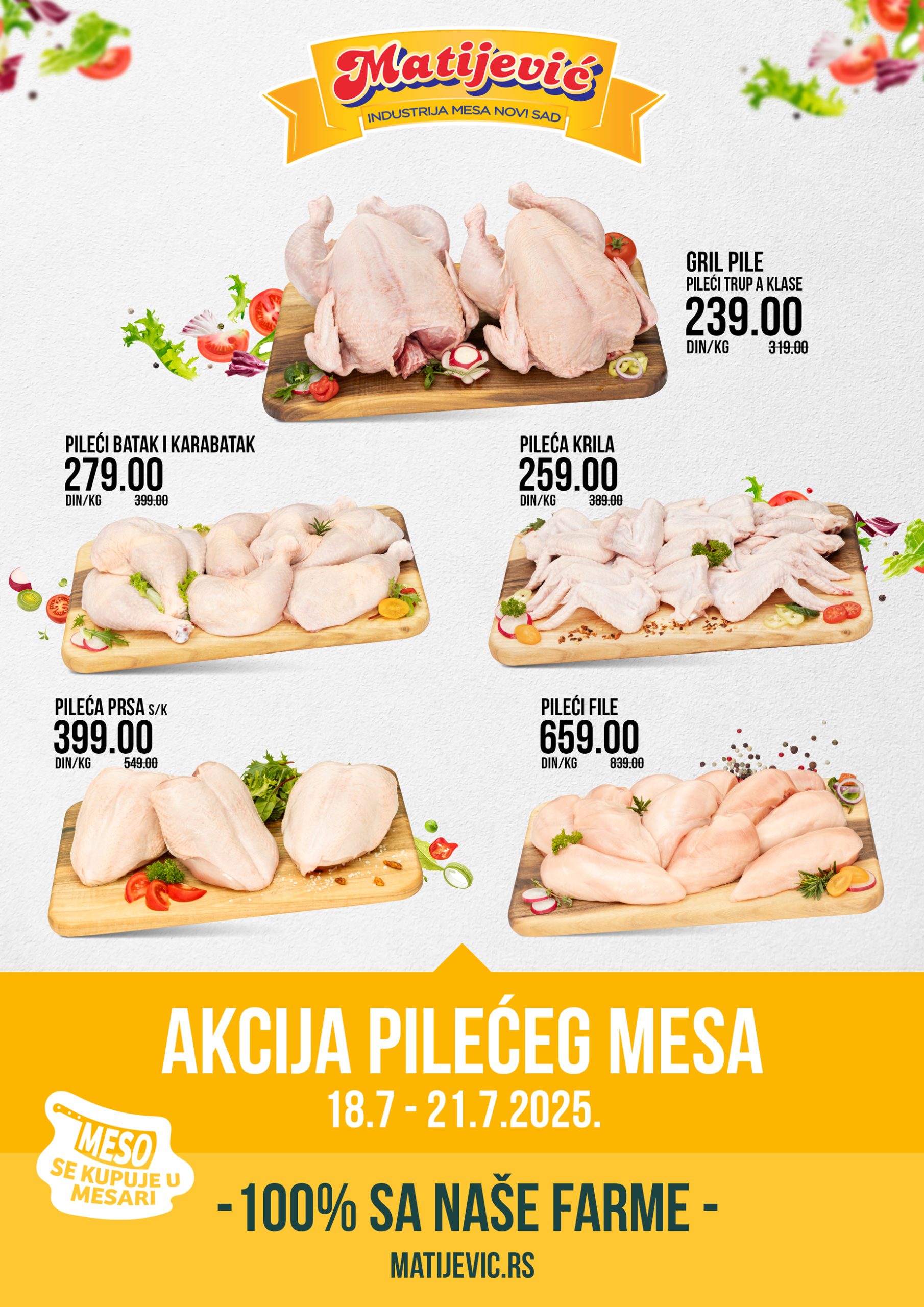 Matijević katalog 18-21.7.2025.
