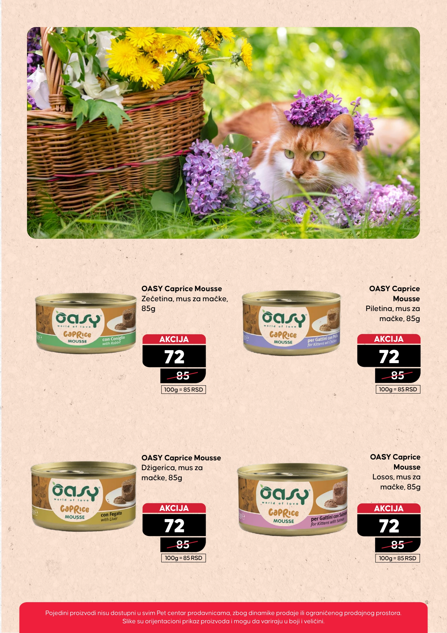 Pet centar katalog 24.7-20.8.2025.