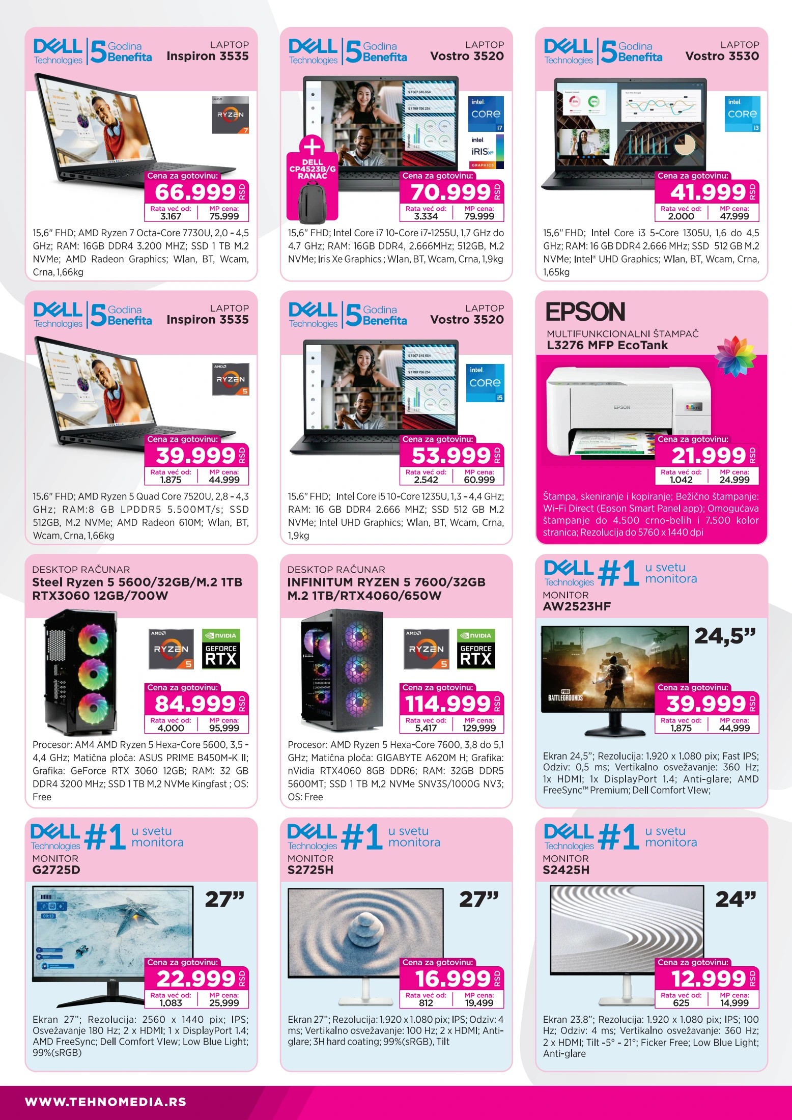 Tehnomedia katalog 7-28.7.2025.