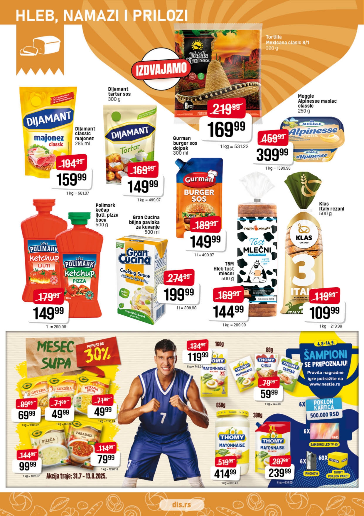 Dis katalog 31.7-13.8.2025.