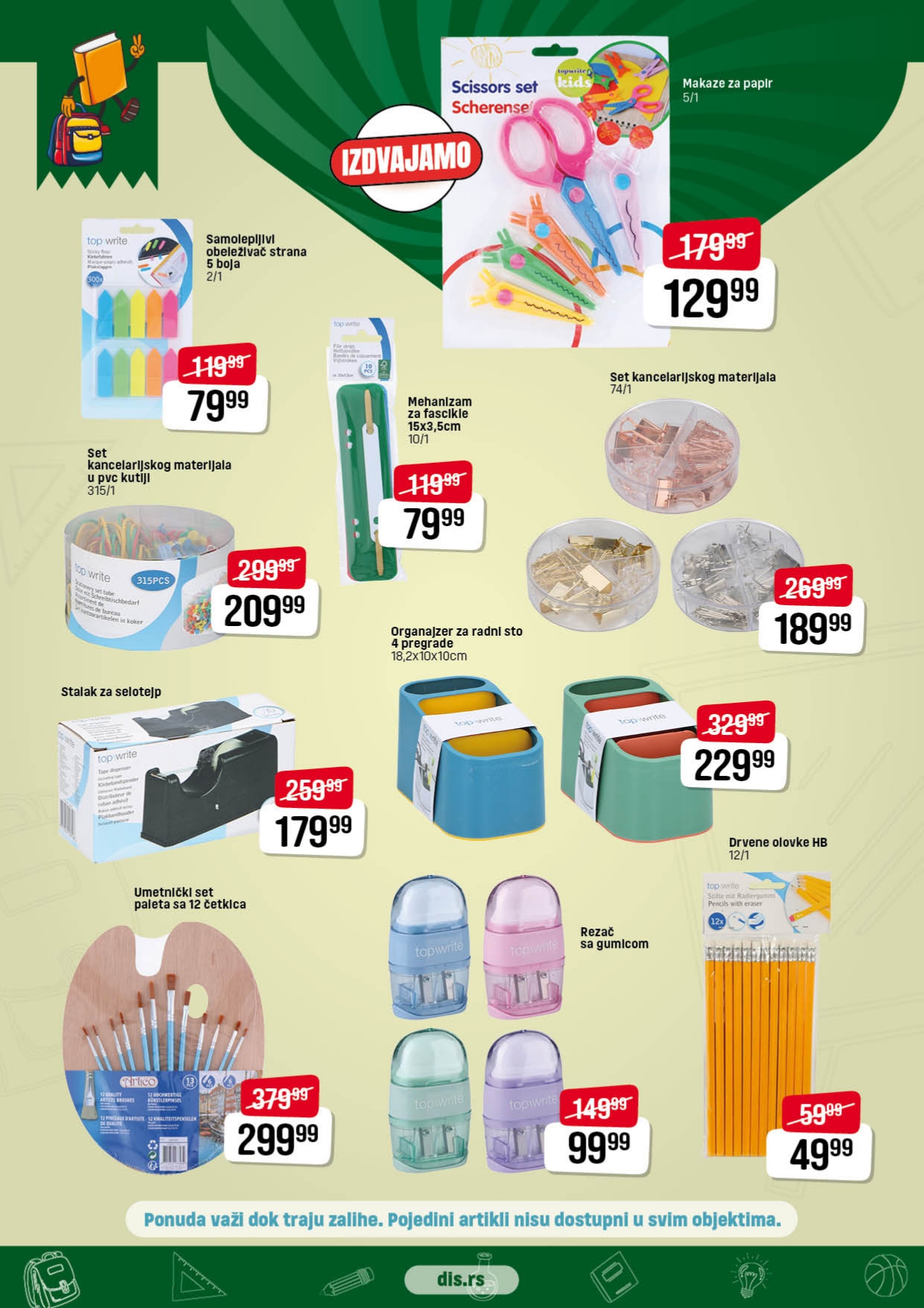 Dis katalog 31.7-13.8.2025.