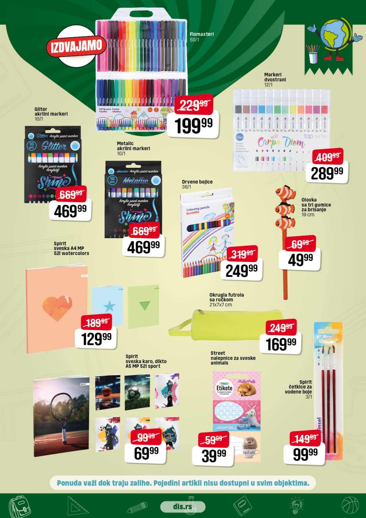 Dis katalog 31.7-13.8.2025.