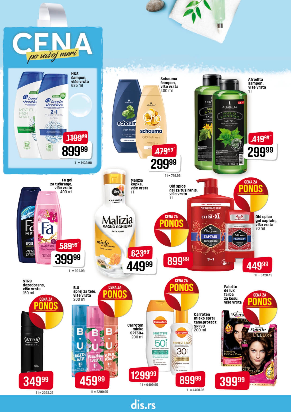 Dis katalog 31.7-13.8.2025.