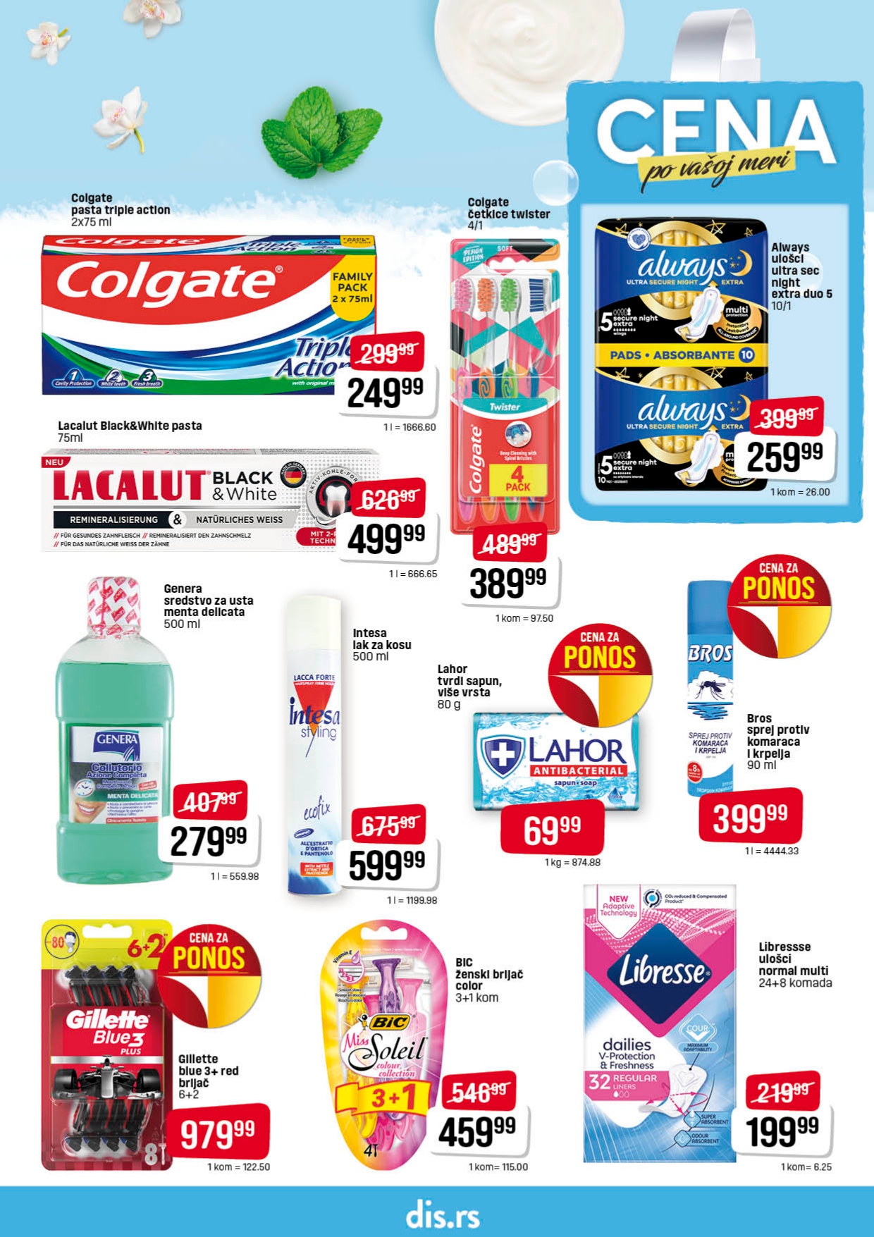Dis katalog 31.7-13.8.2025.