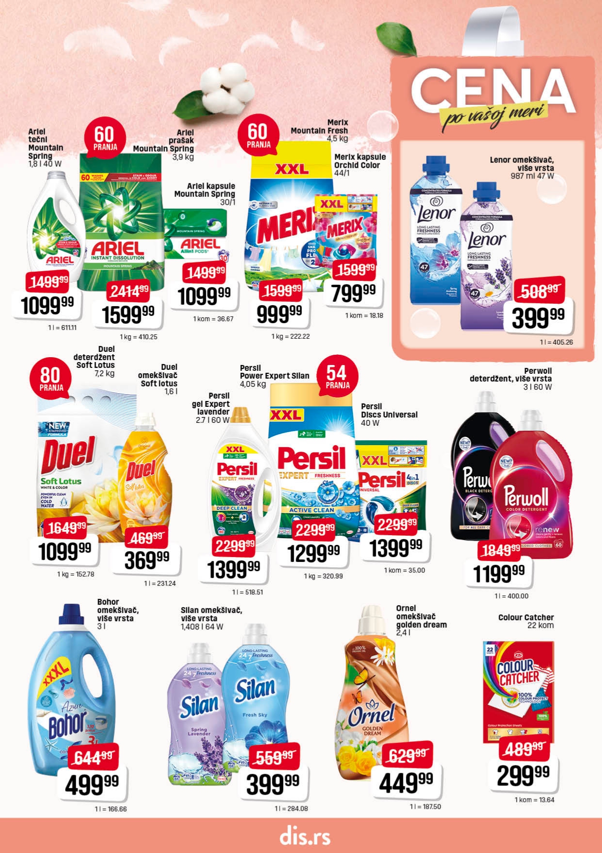 Dis katalog 31.7-13.8.2025.