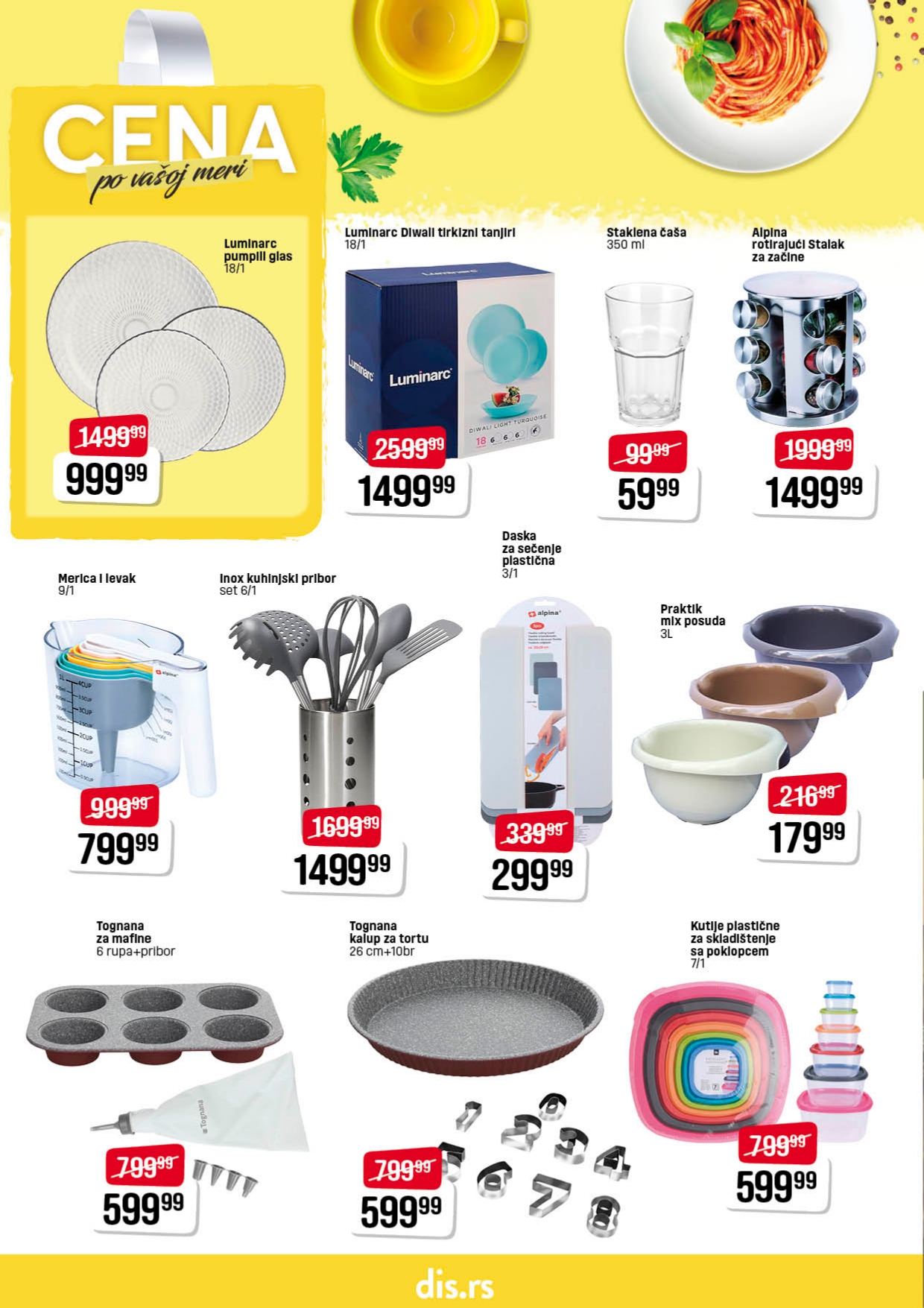 Dis katalog 31.7-13.8.2025.