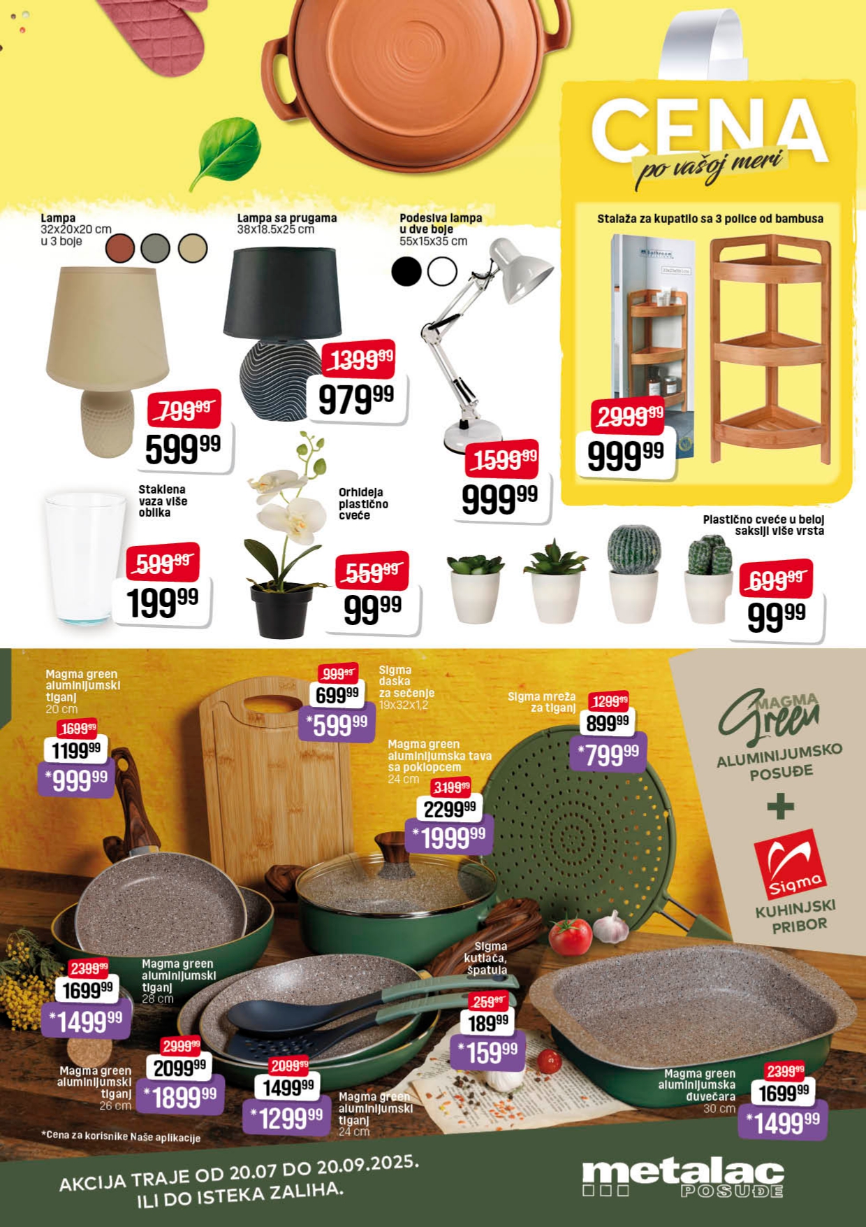 Dis katalog 31.7-13.8.2025.