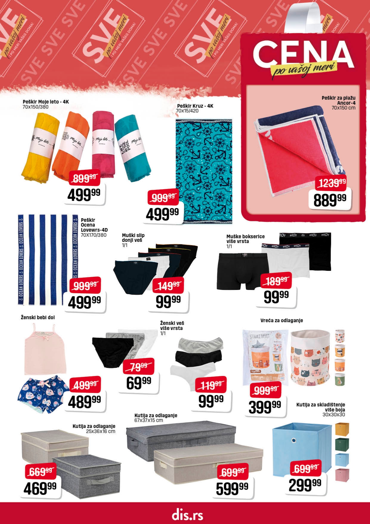 Dis katalog 31.7-13.8.2025.