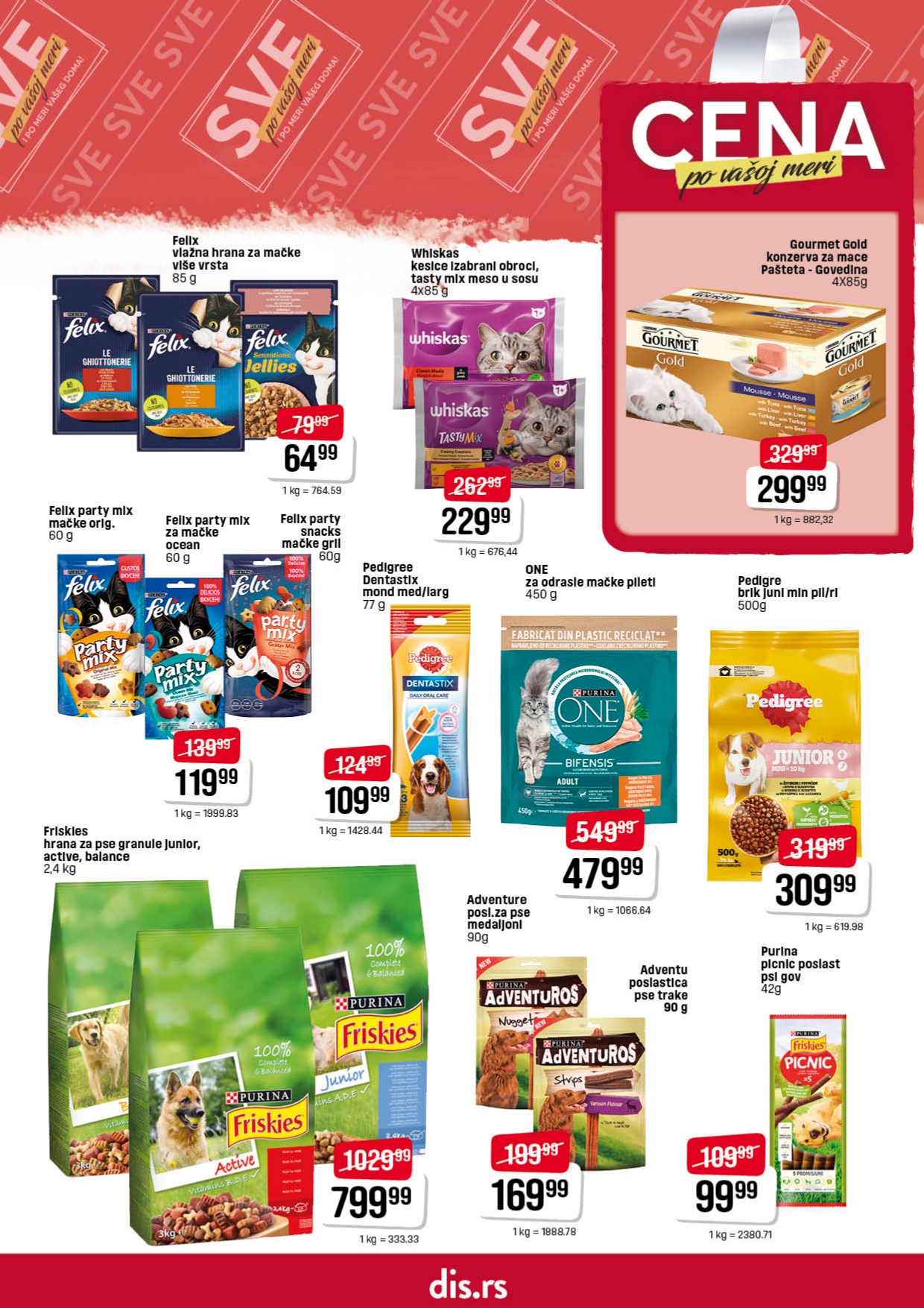 Dis katalog 31.7-13.8.2025.