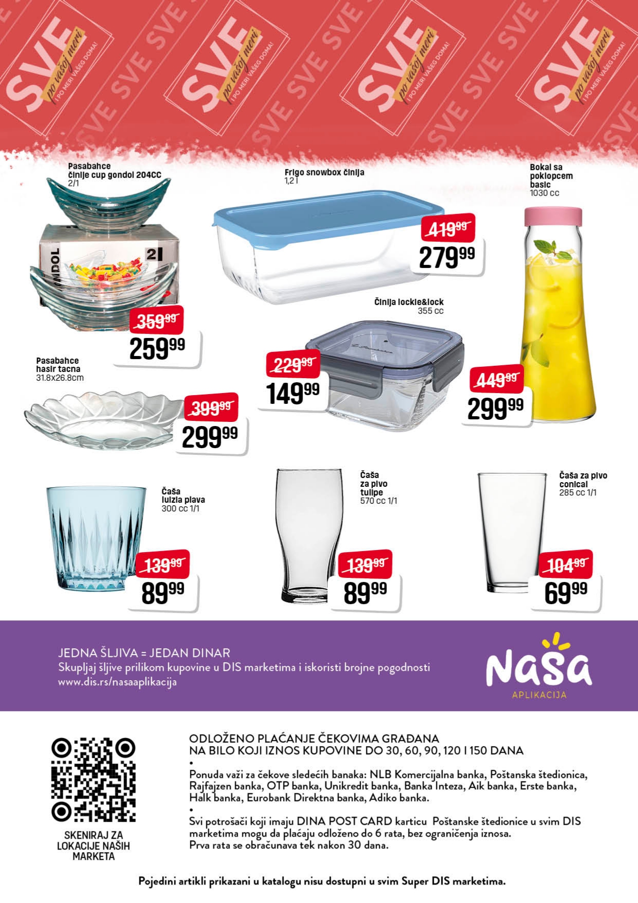 Dis katalog 31.7-13.8.2025.