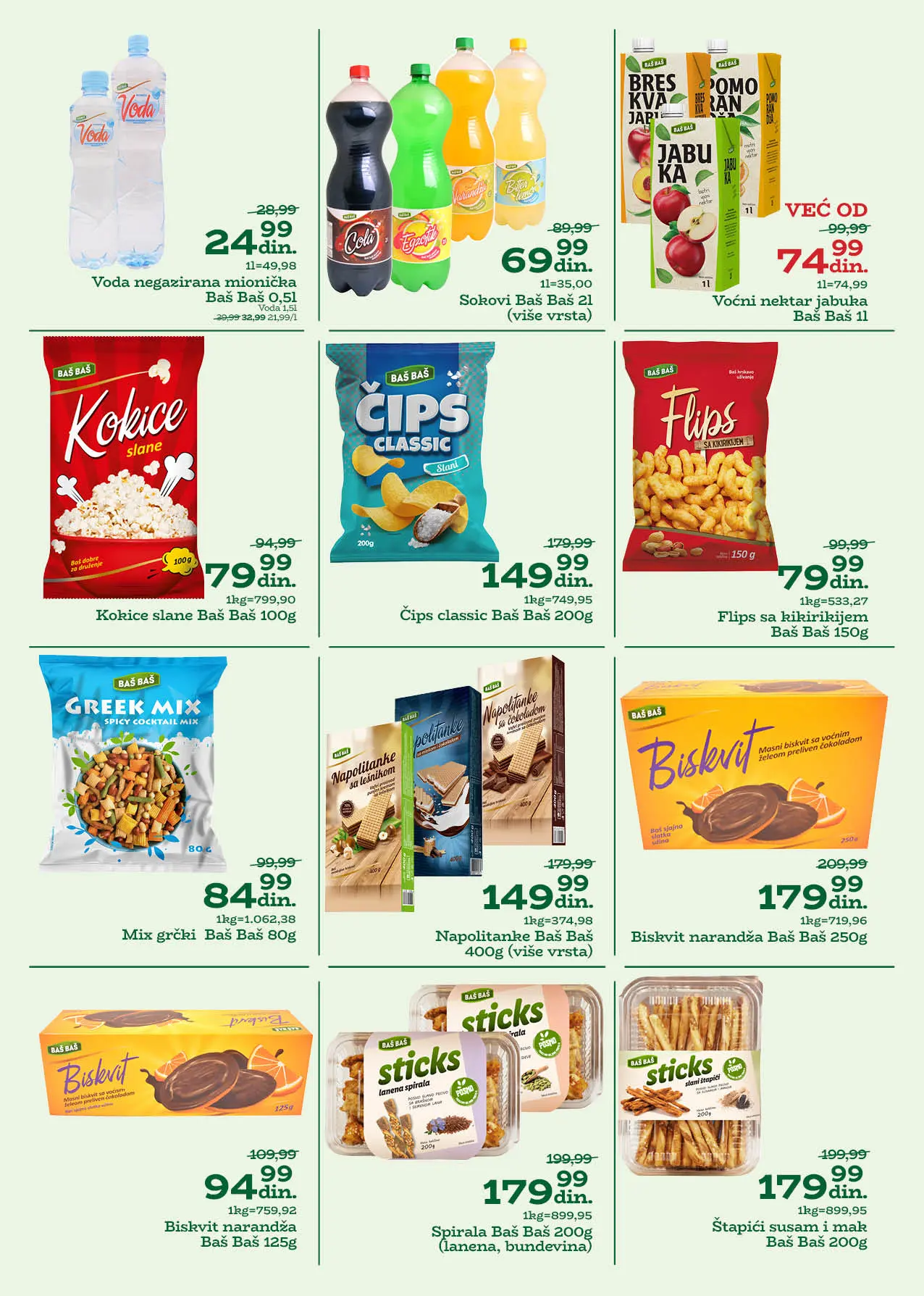 Univerexport katalog 8-28.7.2025.