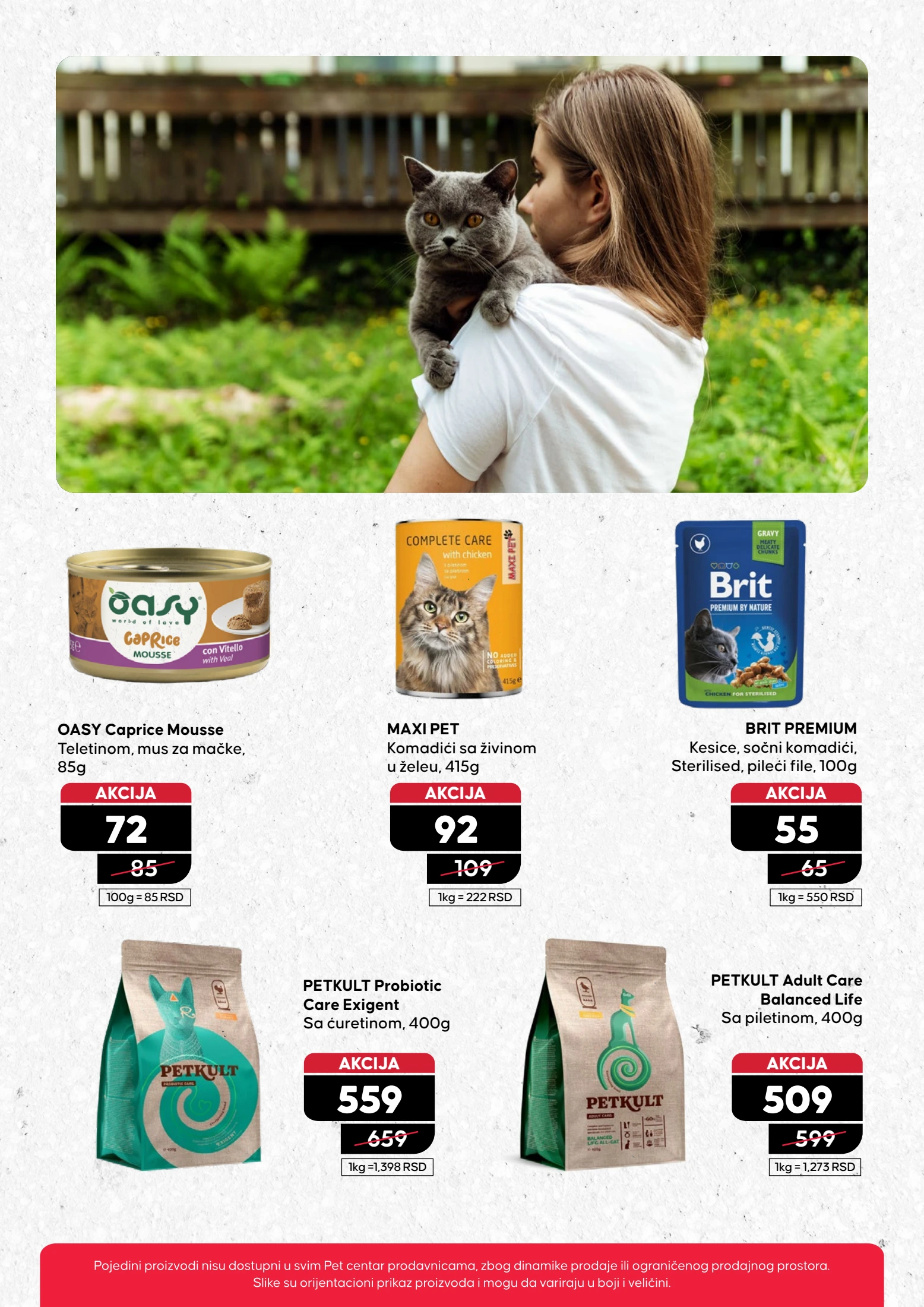 Pet centar katalog 24.7-20.8.2025.