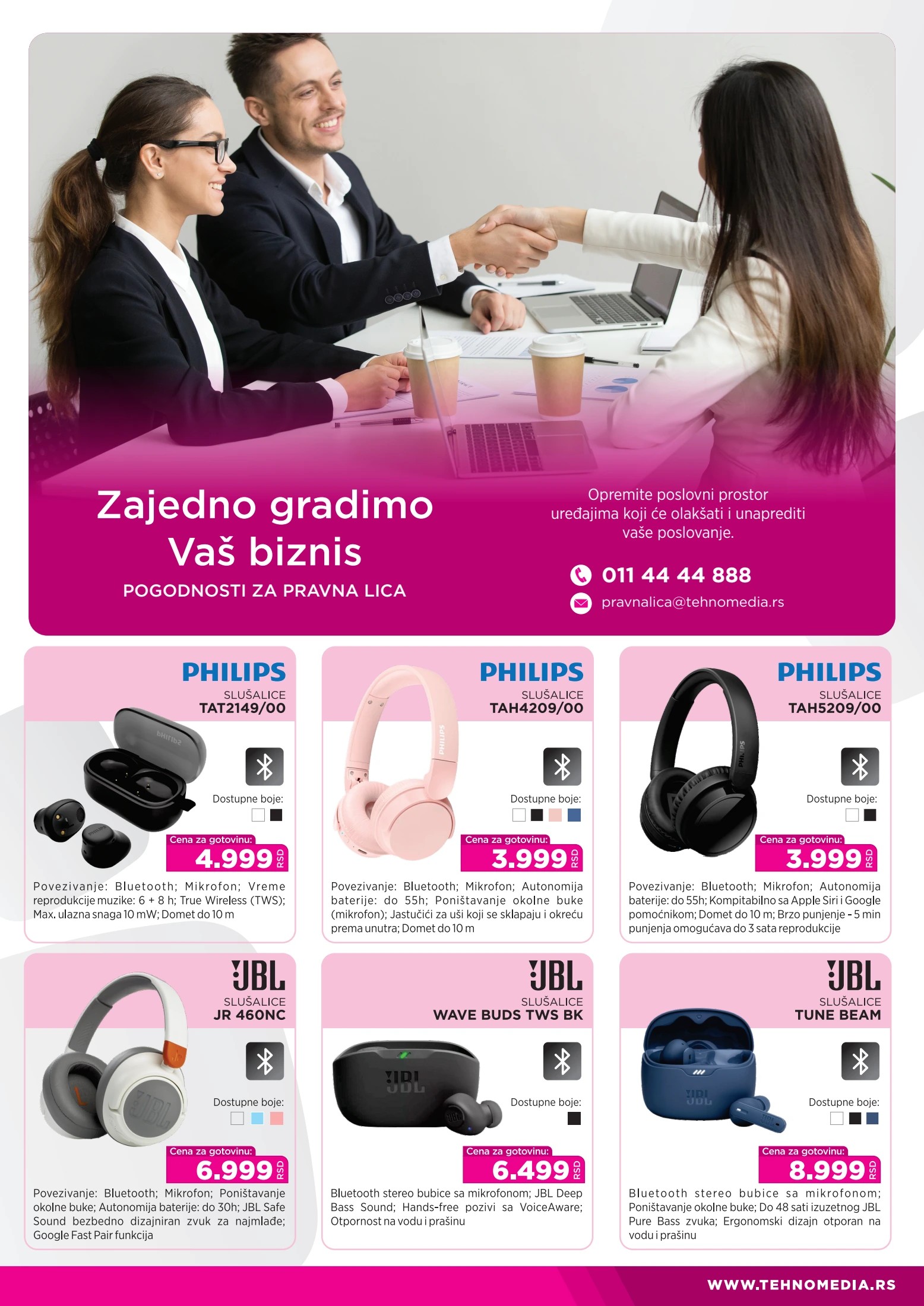 Tehnomedia katalog 7-28.7.2025.